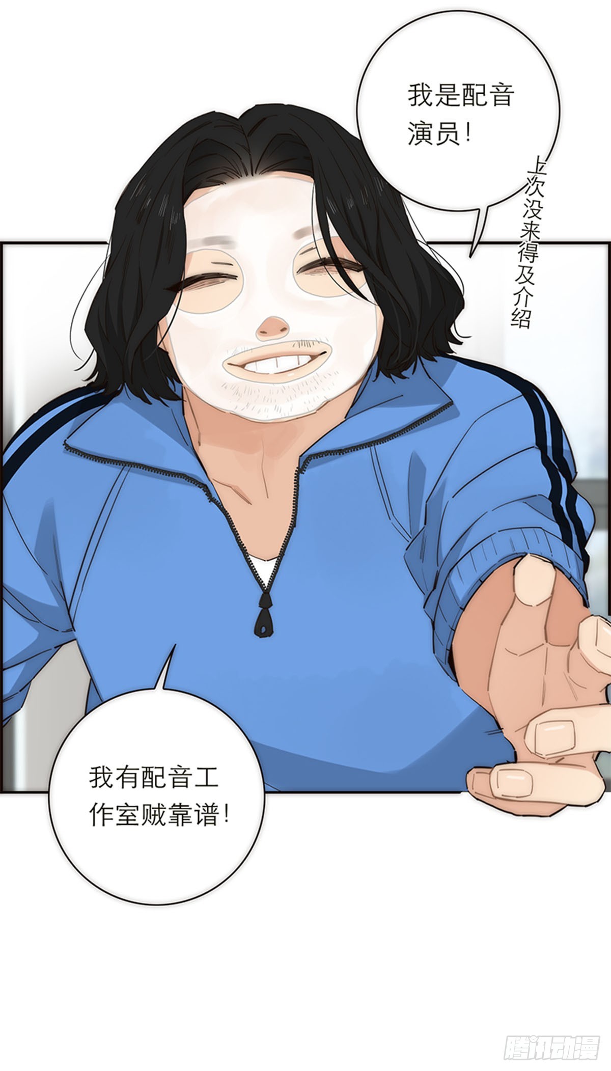 第174话-第180话