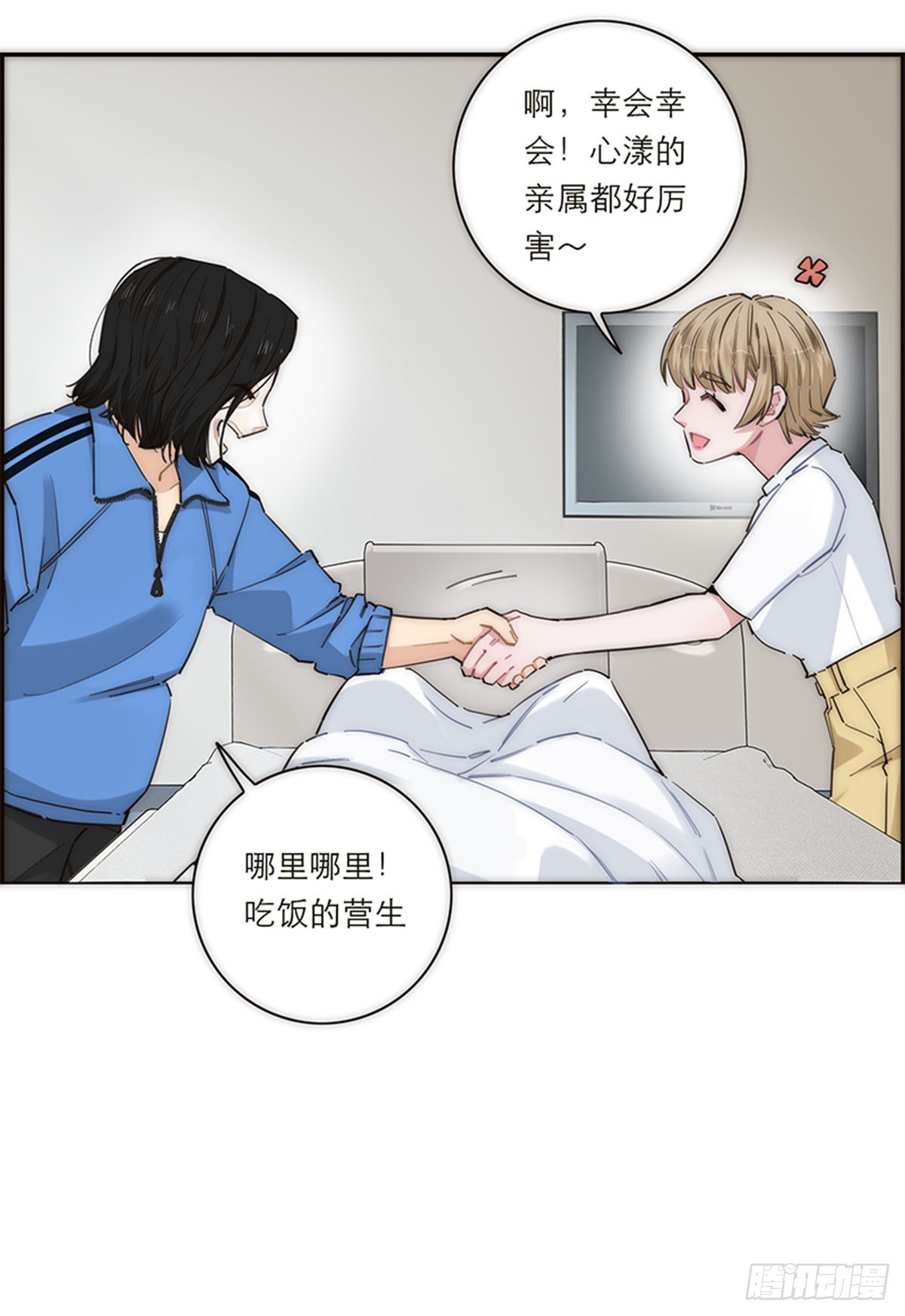 第174话-第180话