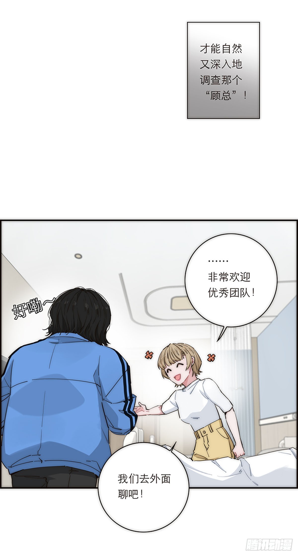 第174话-第180话
