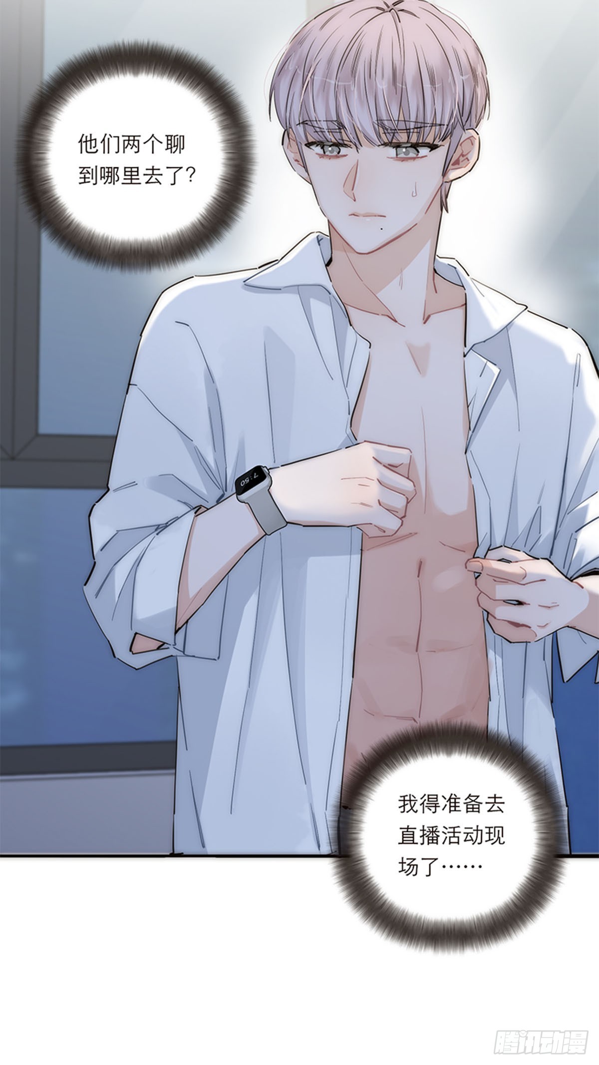 第174话-第180话