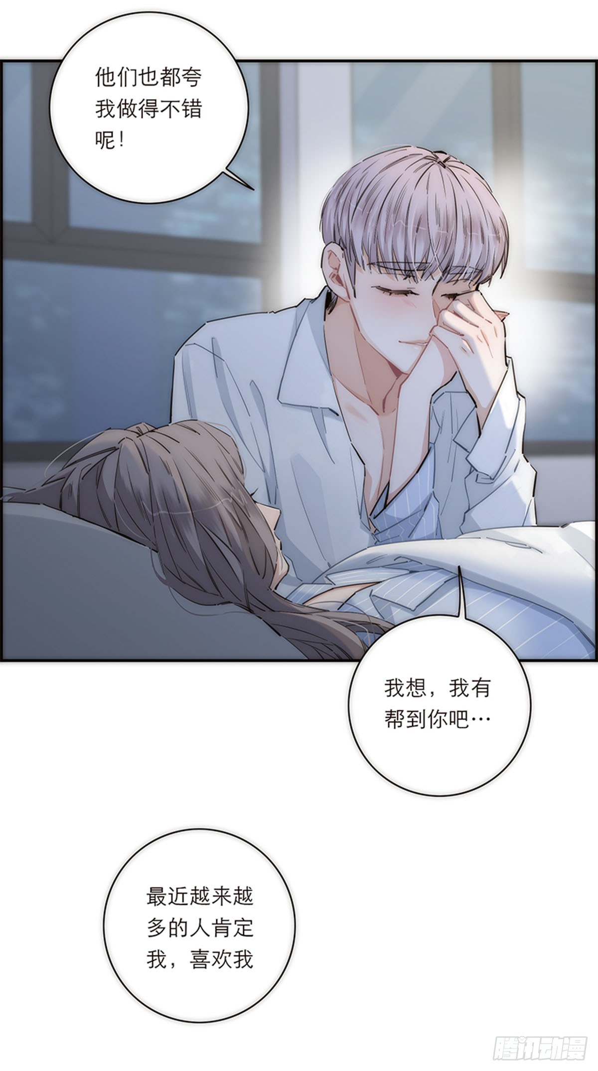 第174话-第180话