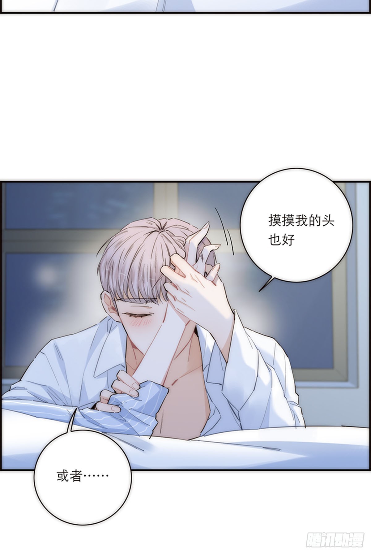 第174话-第180话