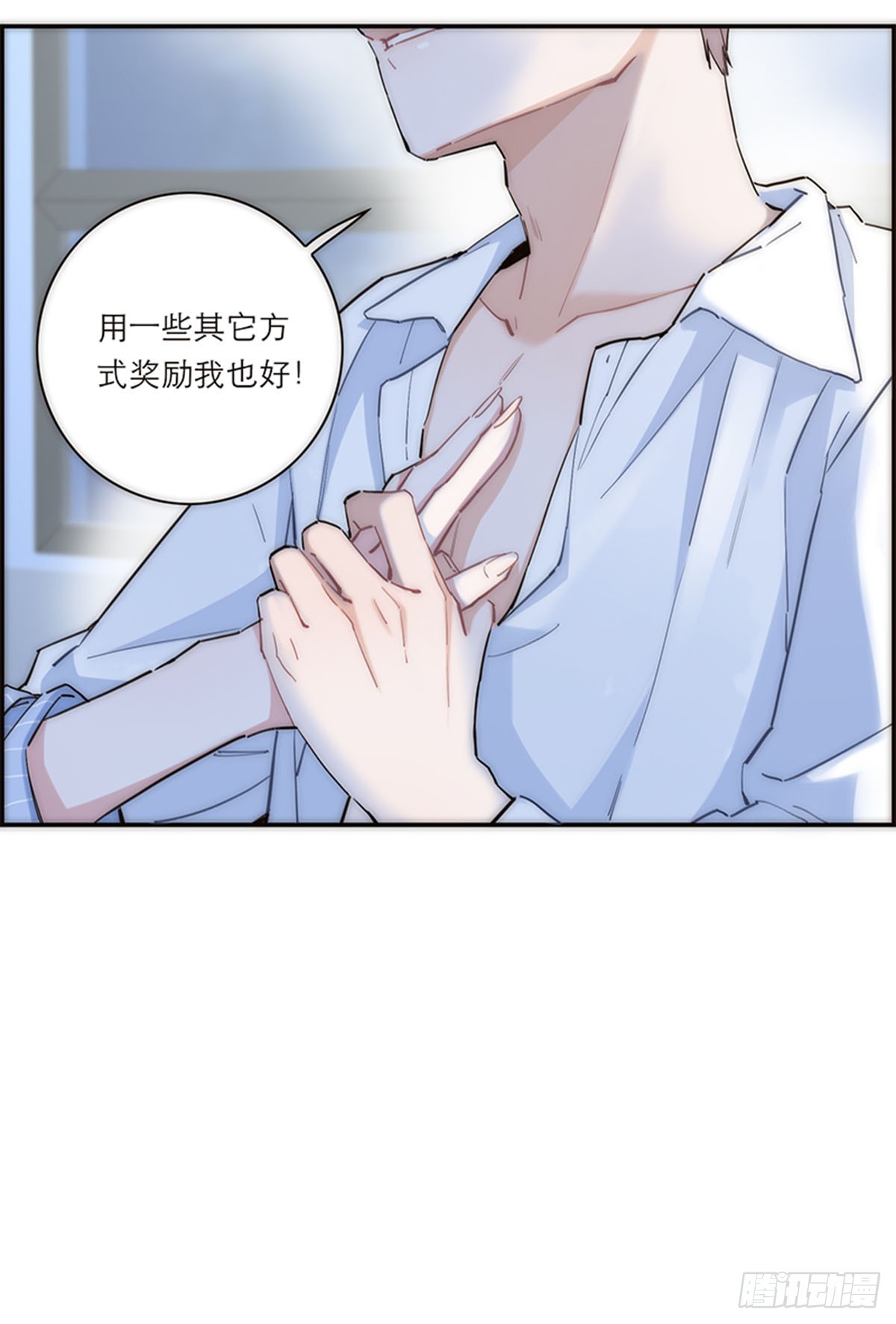 第174话-第180话