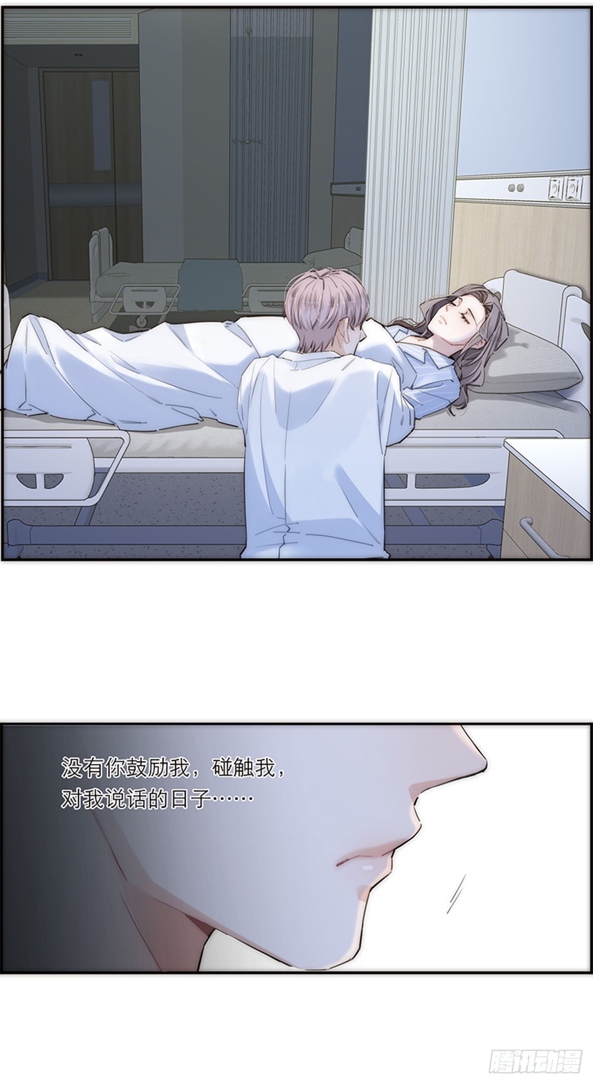 第174话-第180话