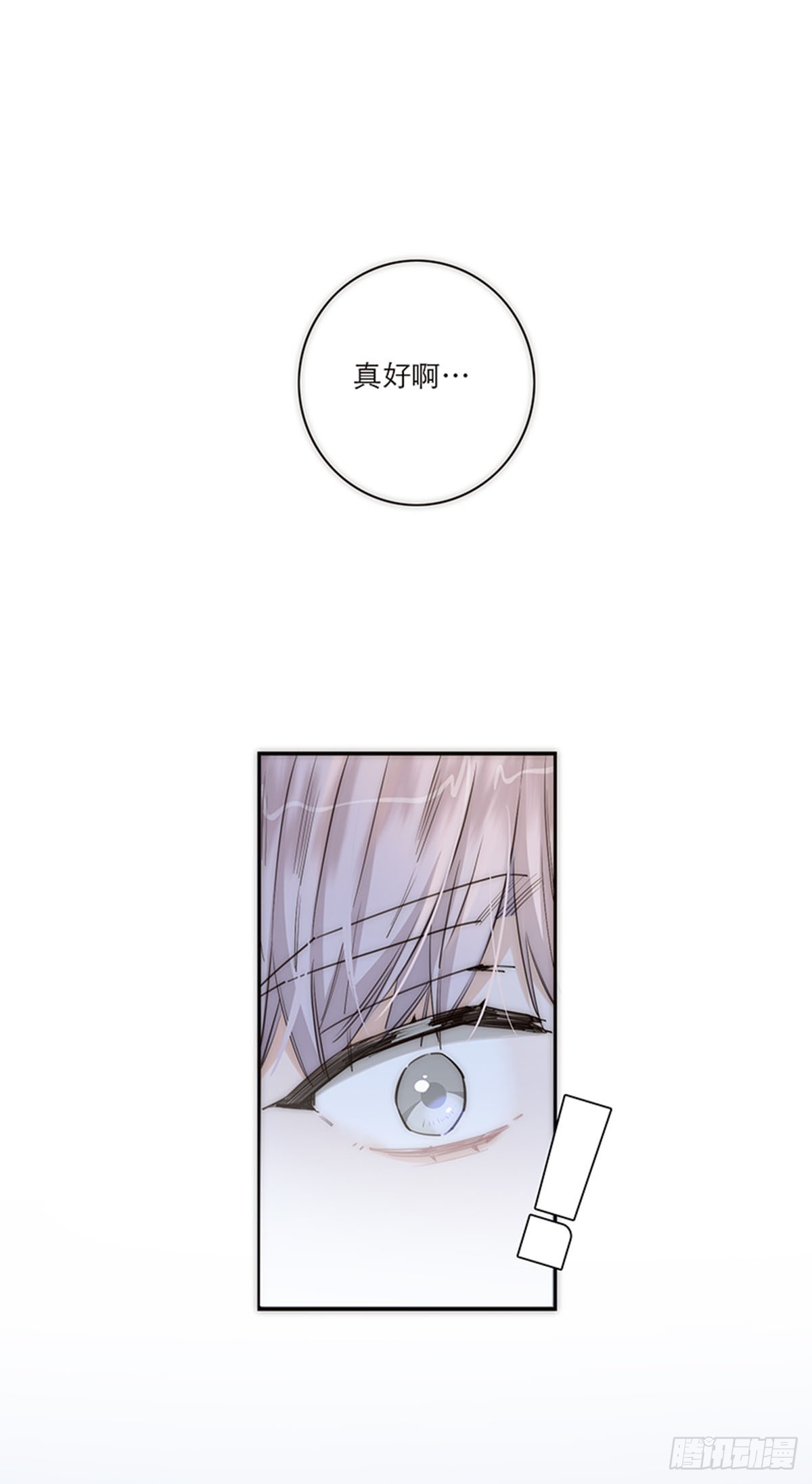 第174话-第180话