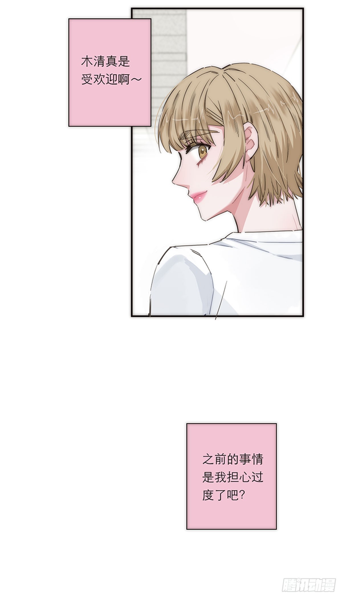 第174话-第180话