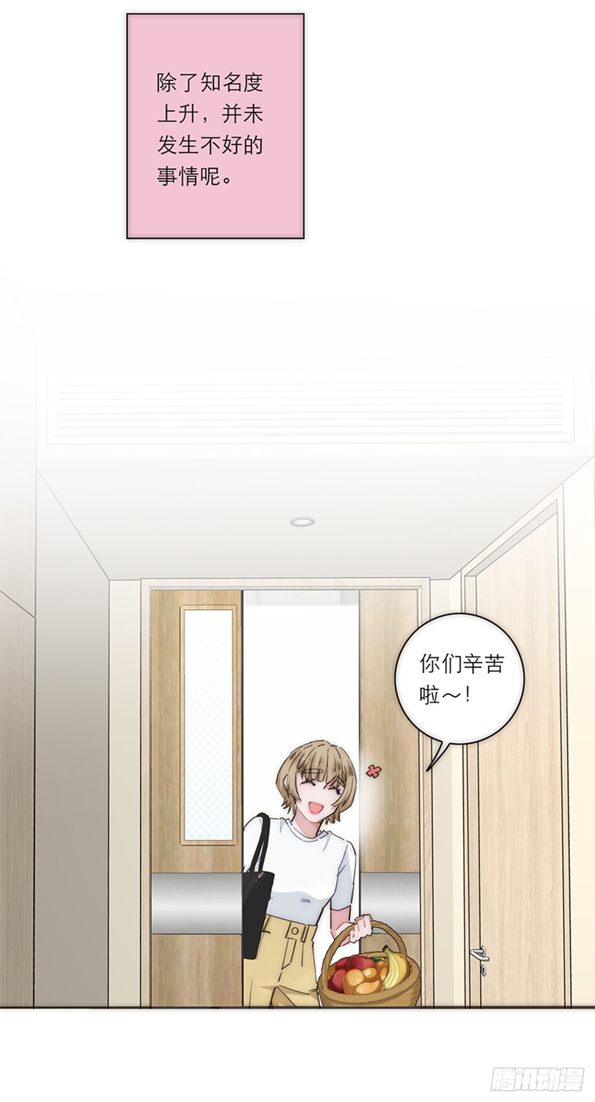 第174话-第180话