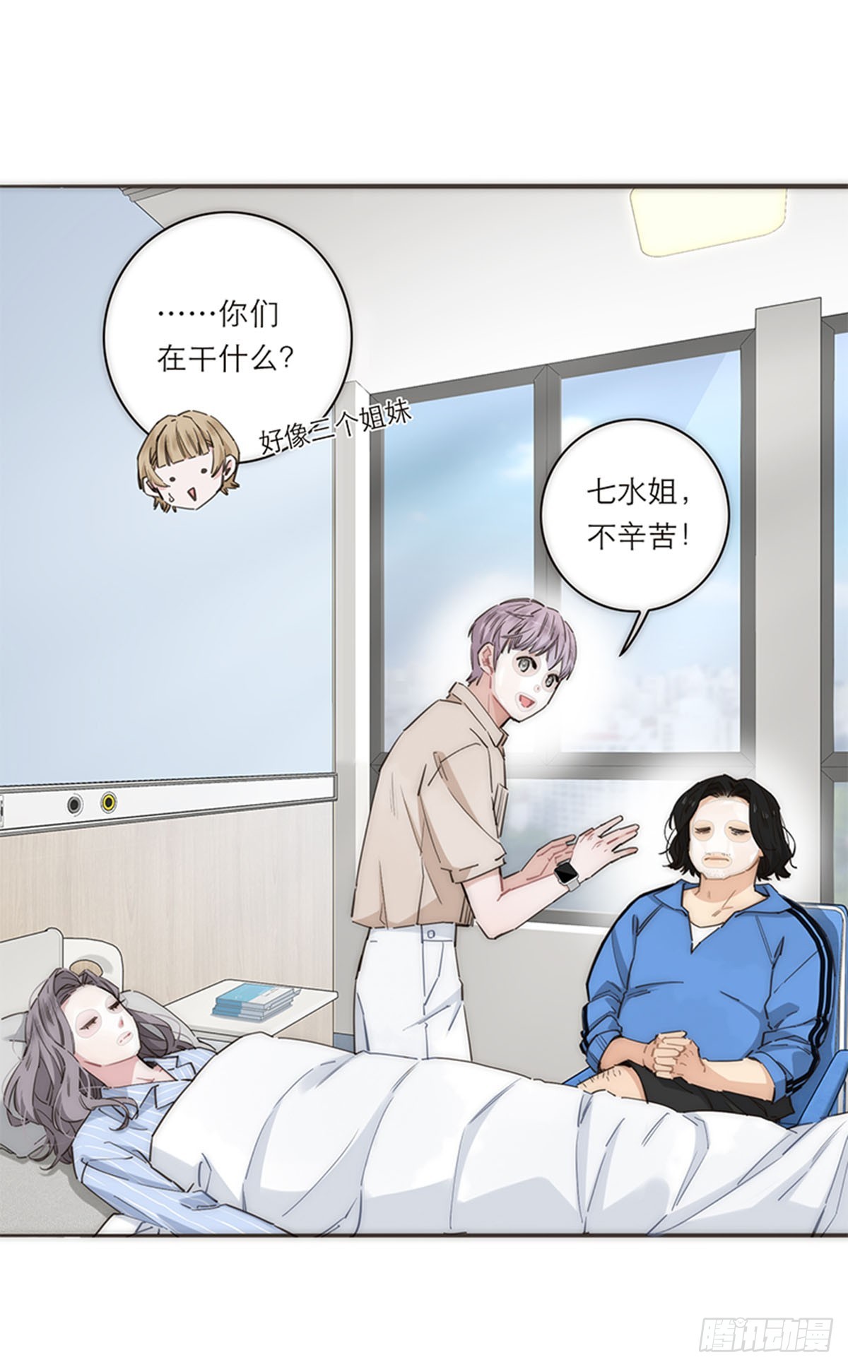 第174话-第180话