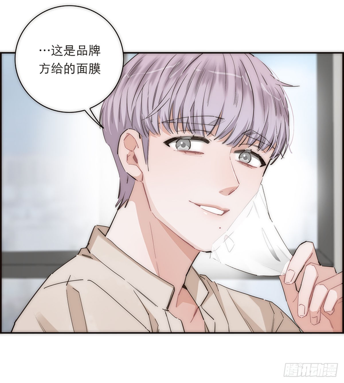 第174话-第180话