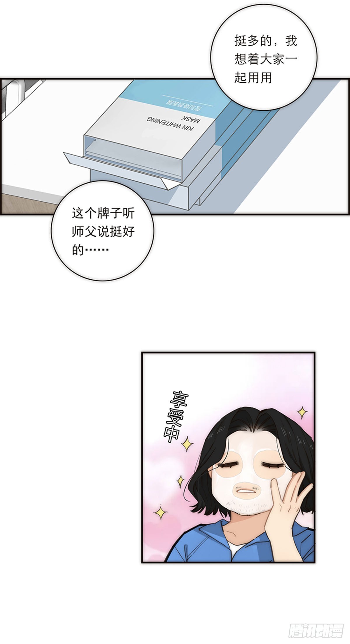 第174话-第180话