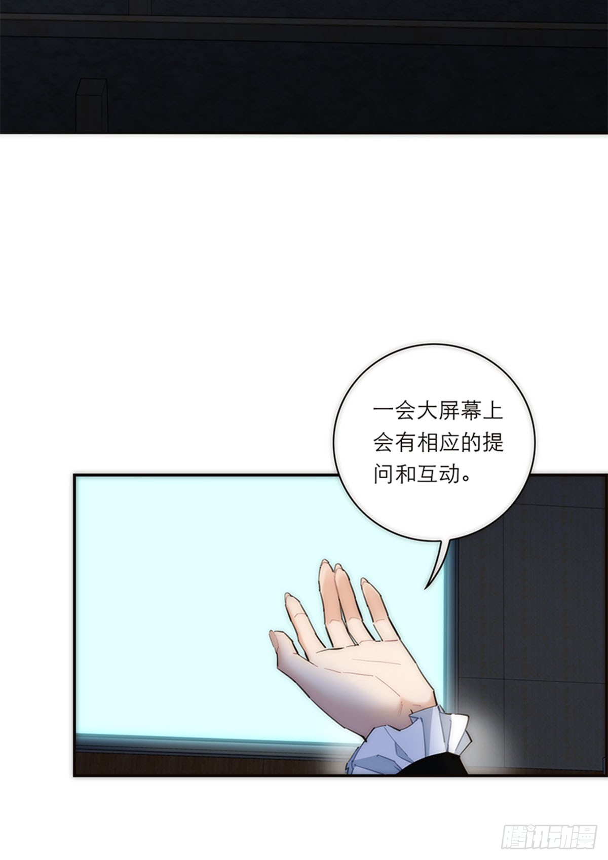 第176话(1/2)-第182话