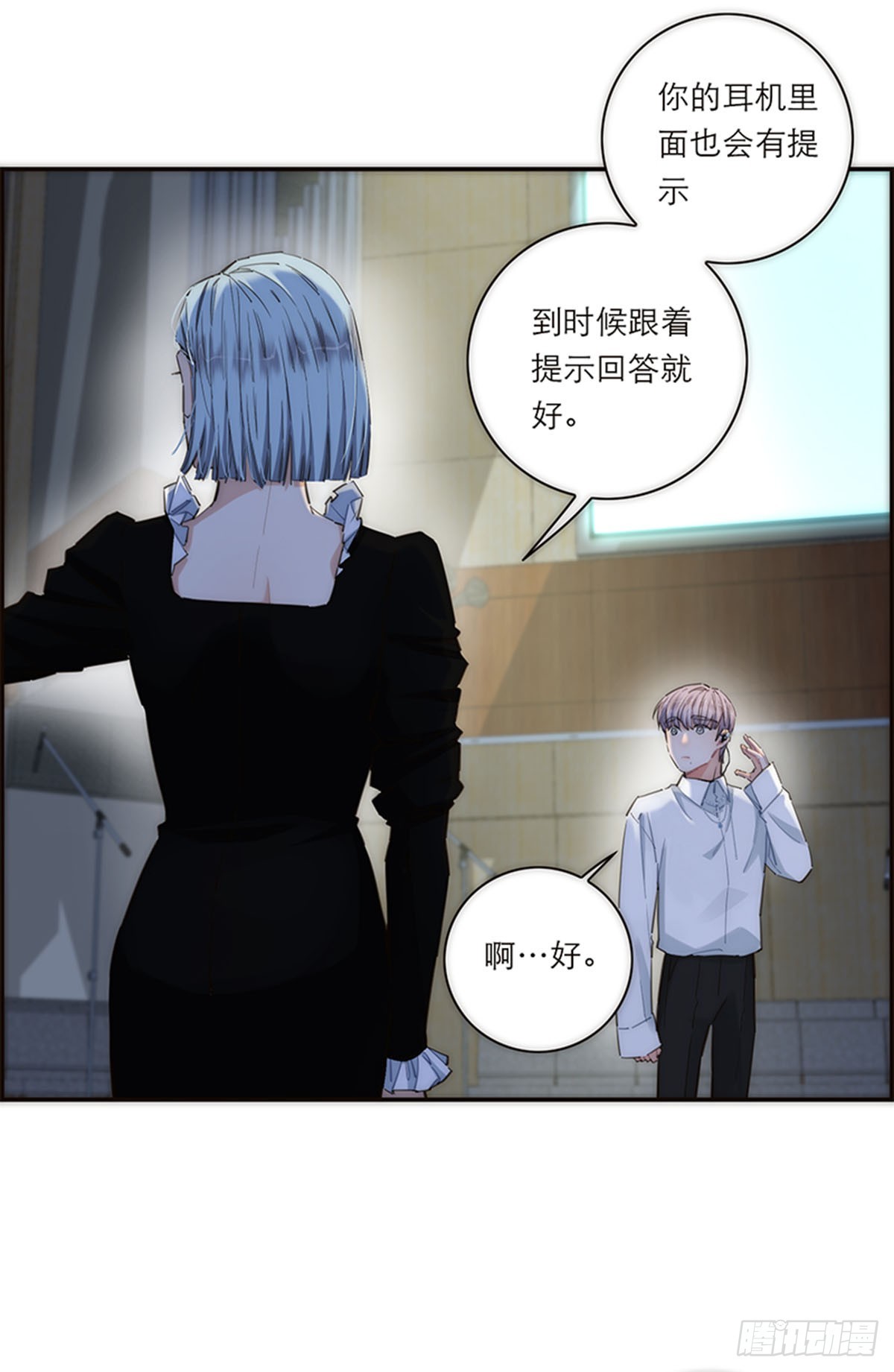 第176话(1/2)-第182话