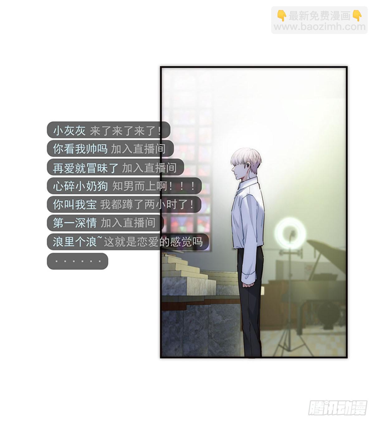 第176话(1/2)-第182话