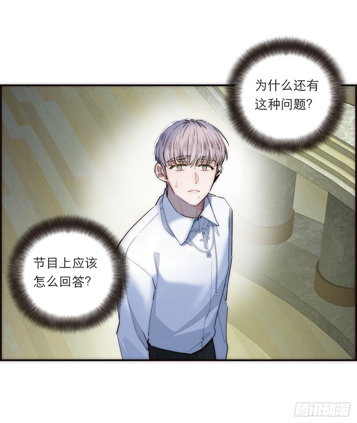 第176话(1/2)-第182话