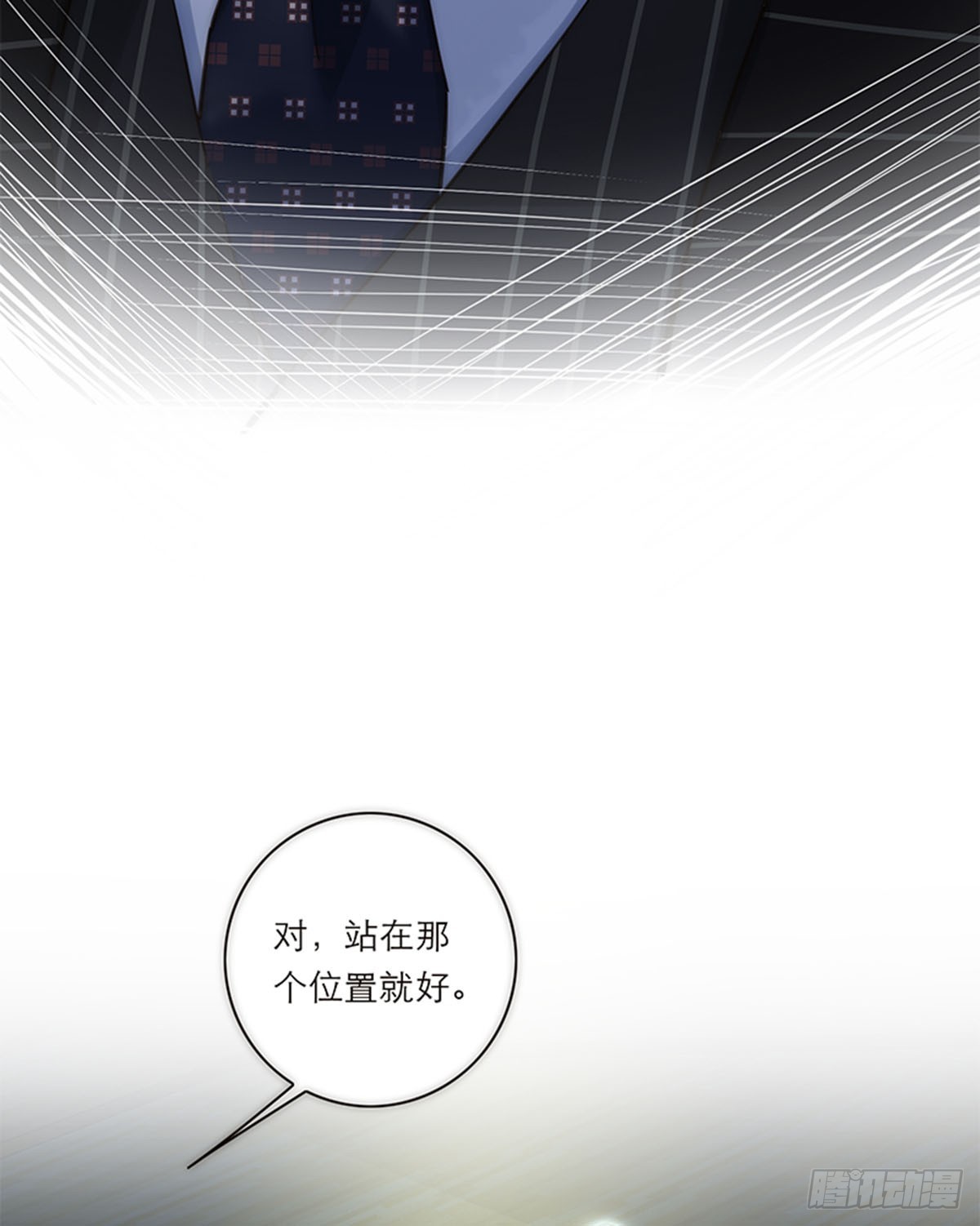 第176话(1/2)-第182话