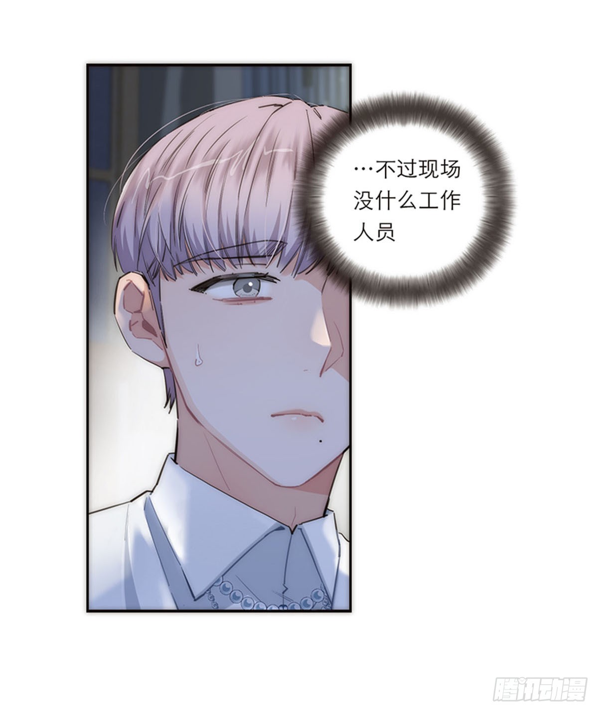 第176话(1/2)-第182话