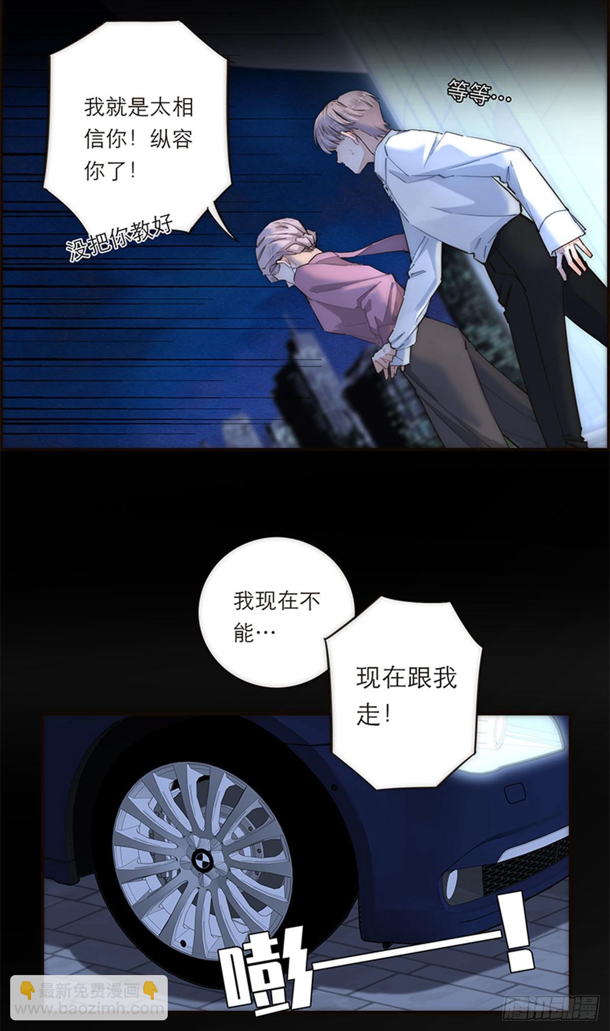 第178话(1/2)-第184话