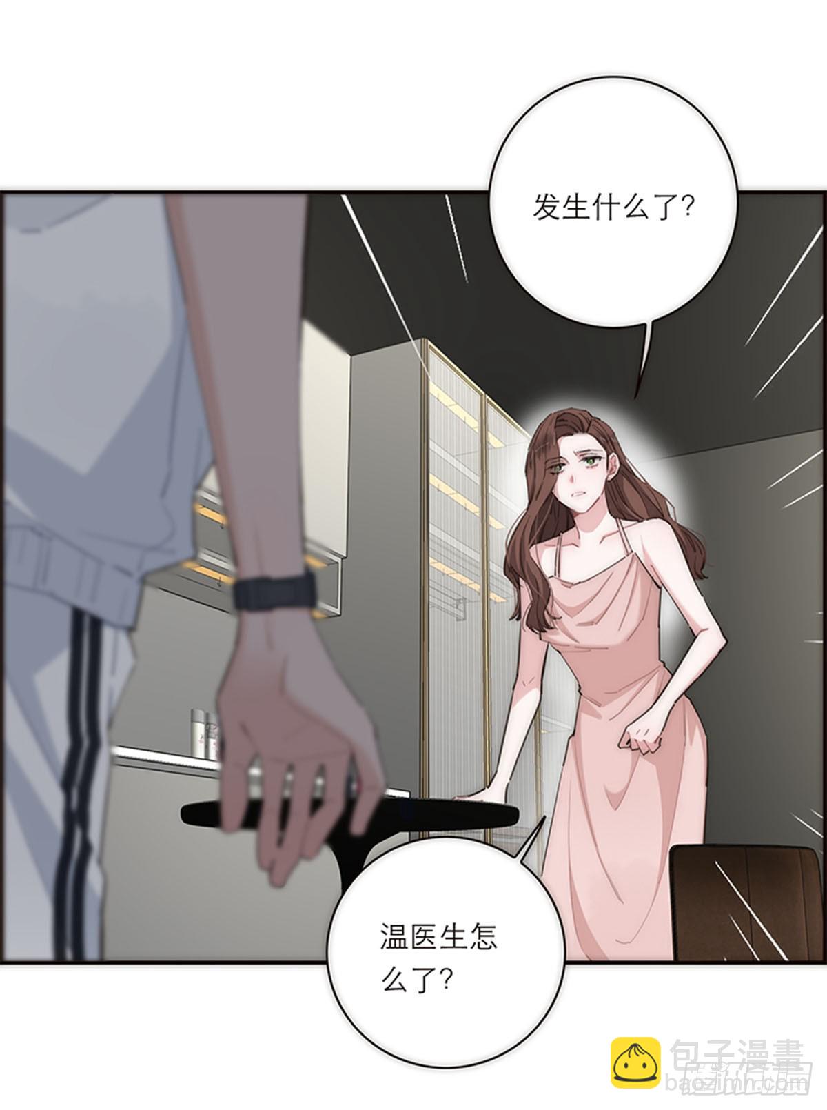 第178话(1/2)-第184话