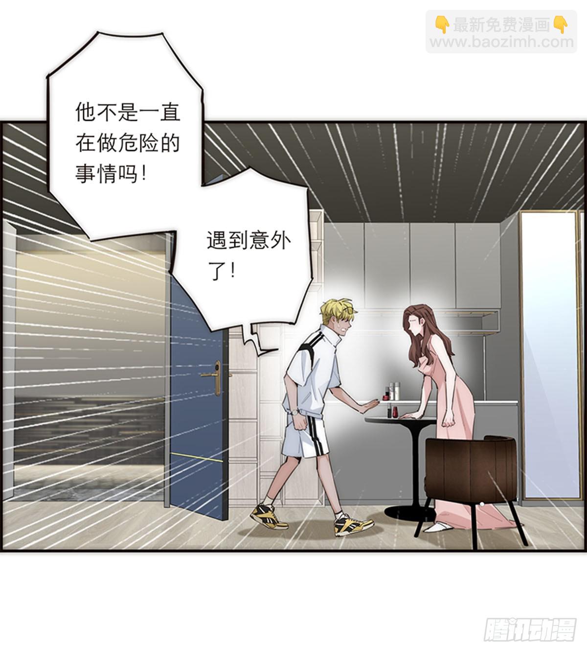 第178话(1/2)-第184话
