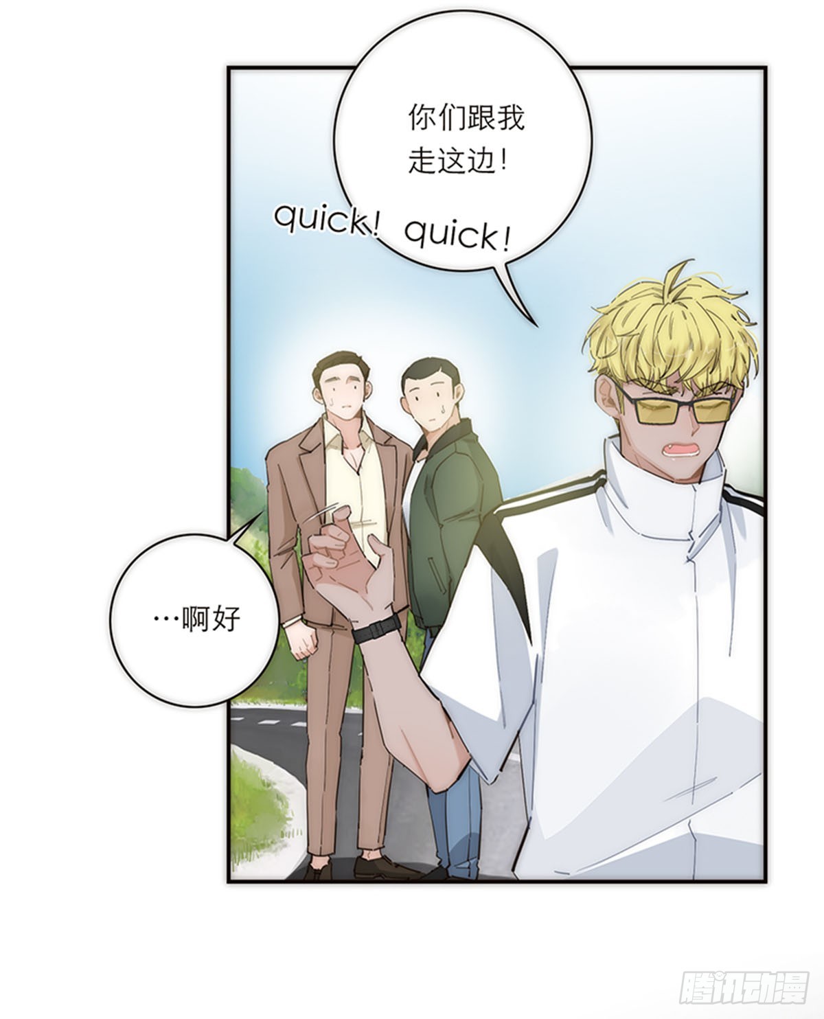 第178话(1/2)-第184话
