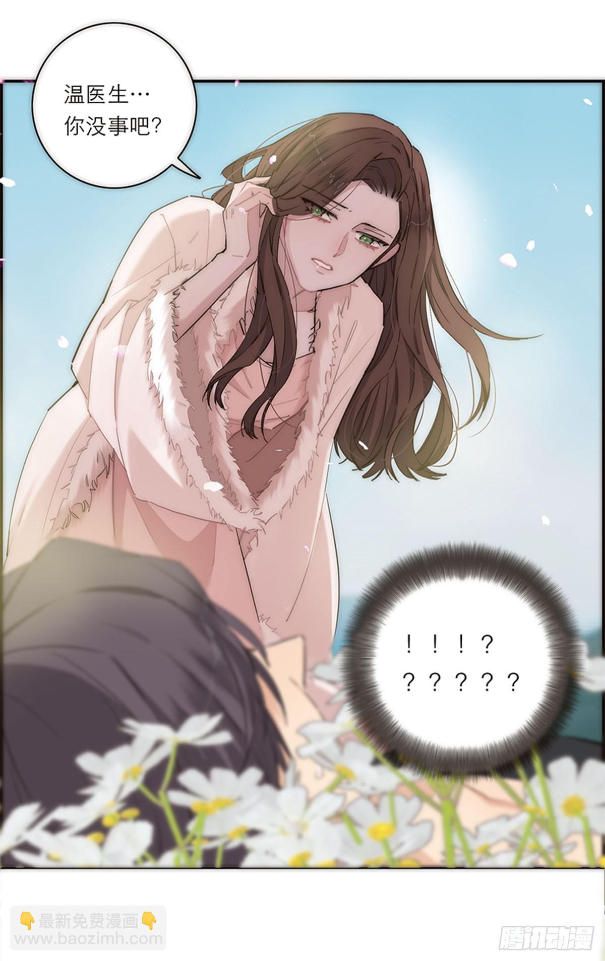第178话(1/2)-第184话