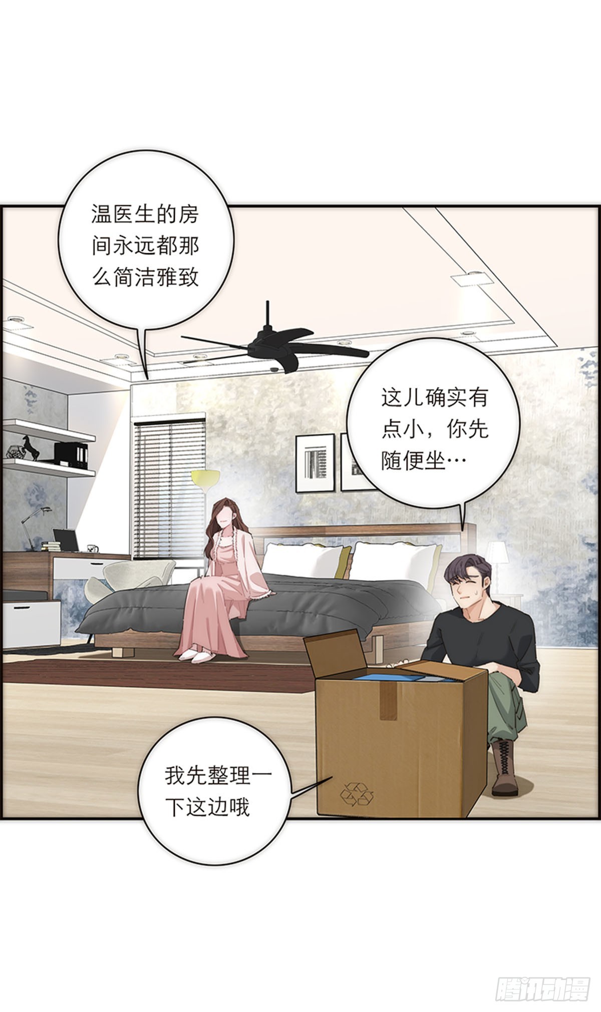 第180话-第186话