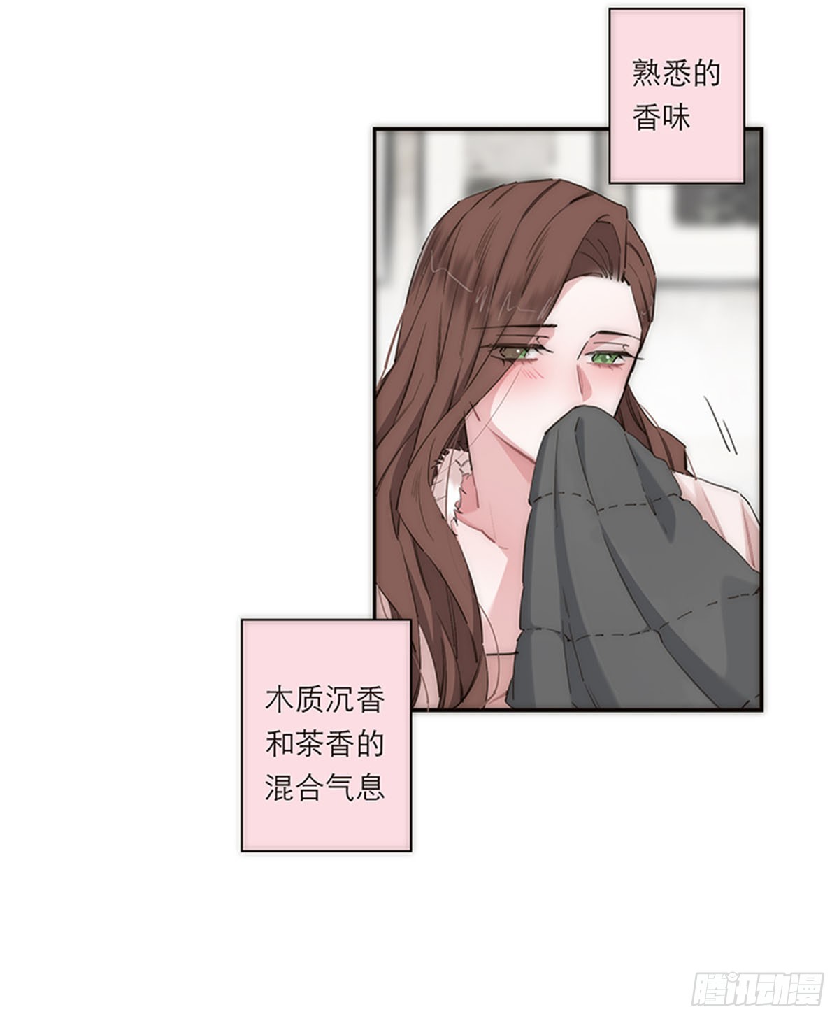 第180话-第186话