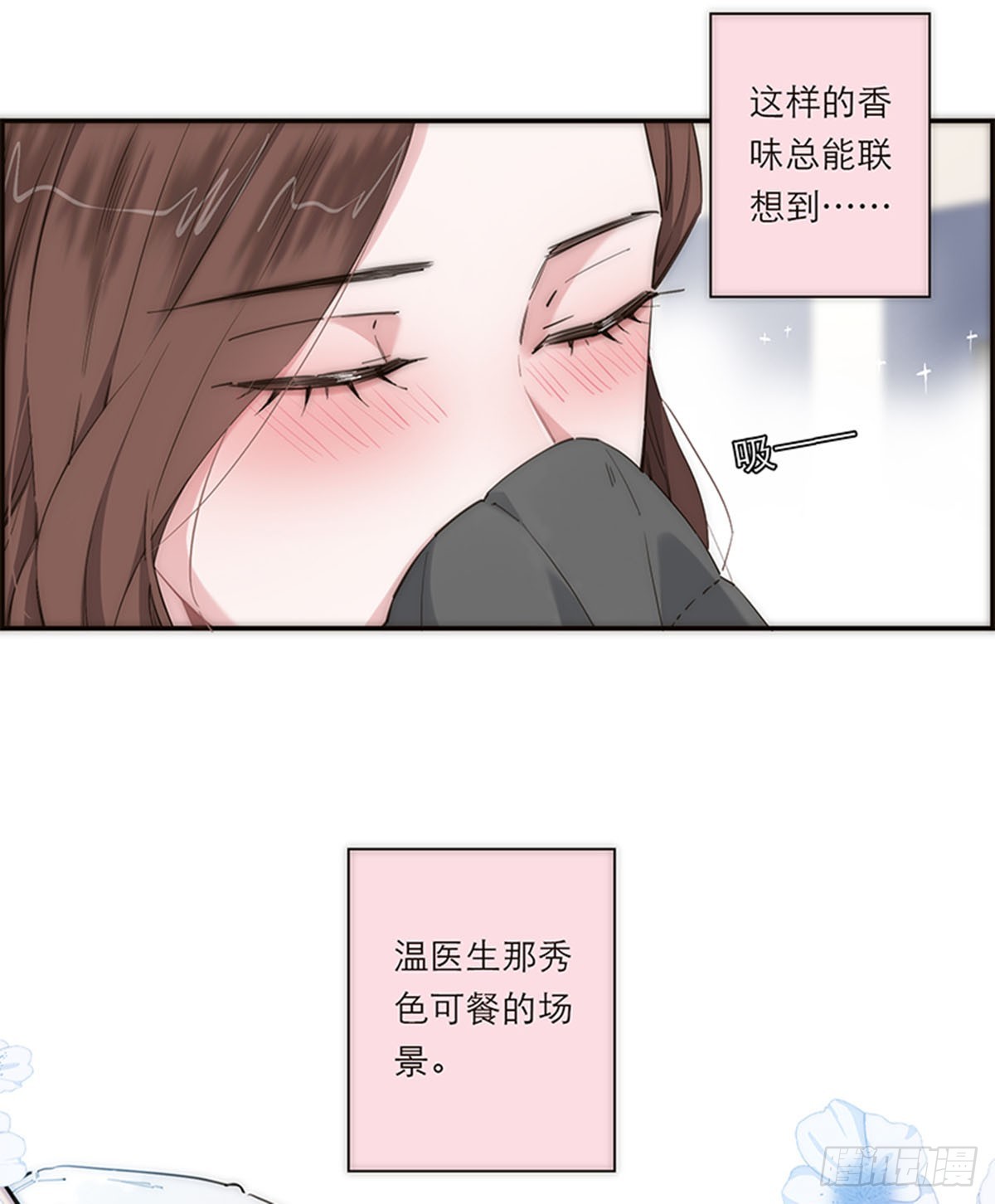第180话-第186话