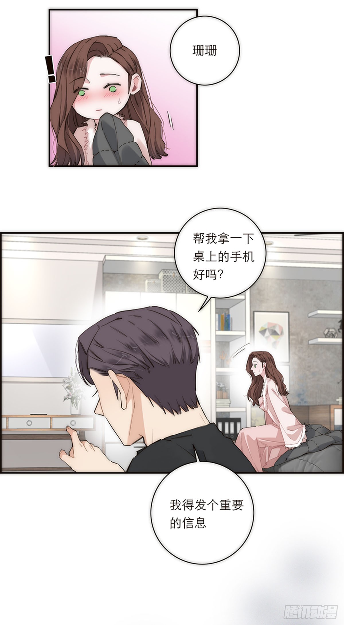 第180话-第186话