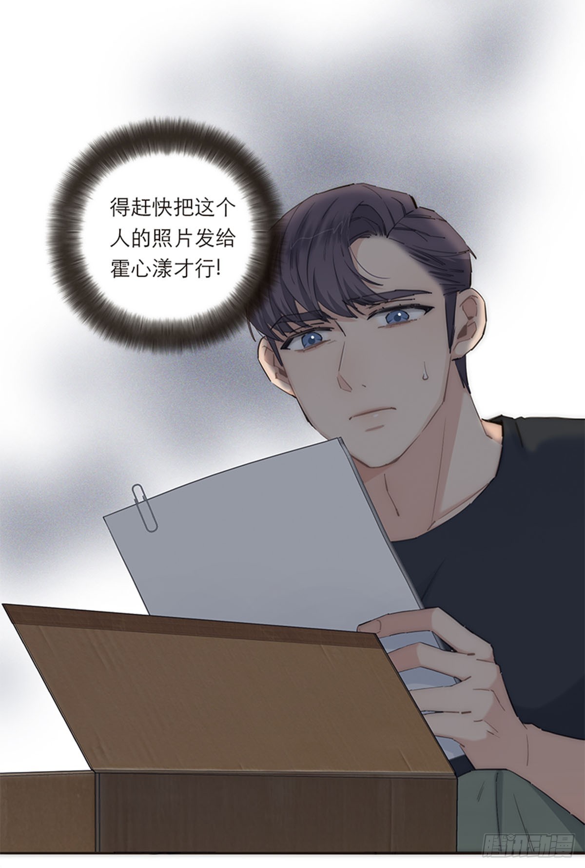 第180话-第186话