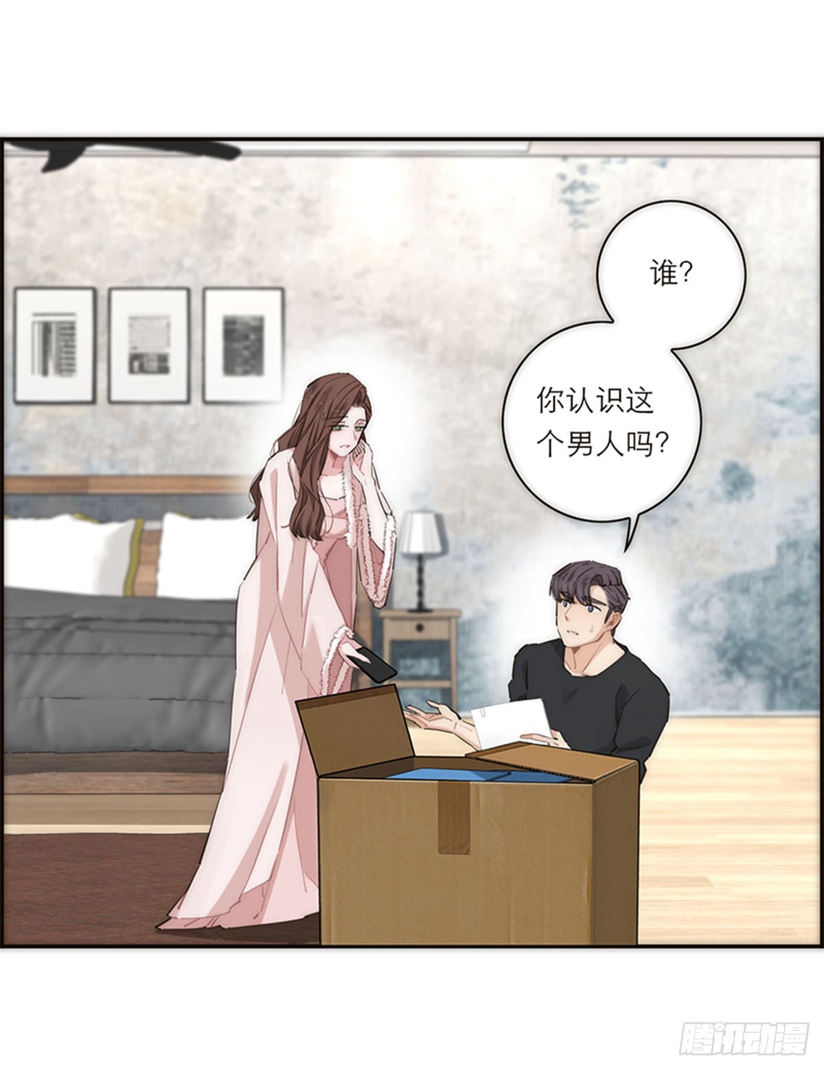 第180话-第186话