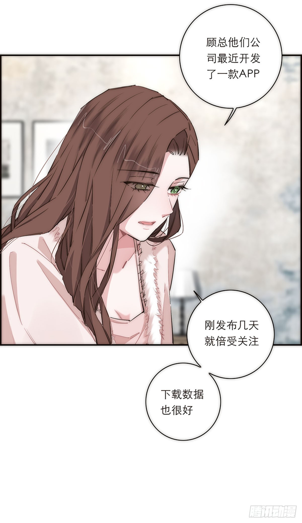 第180话-第186话