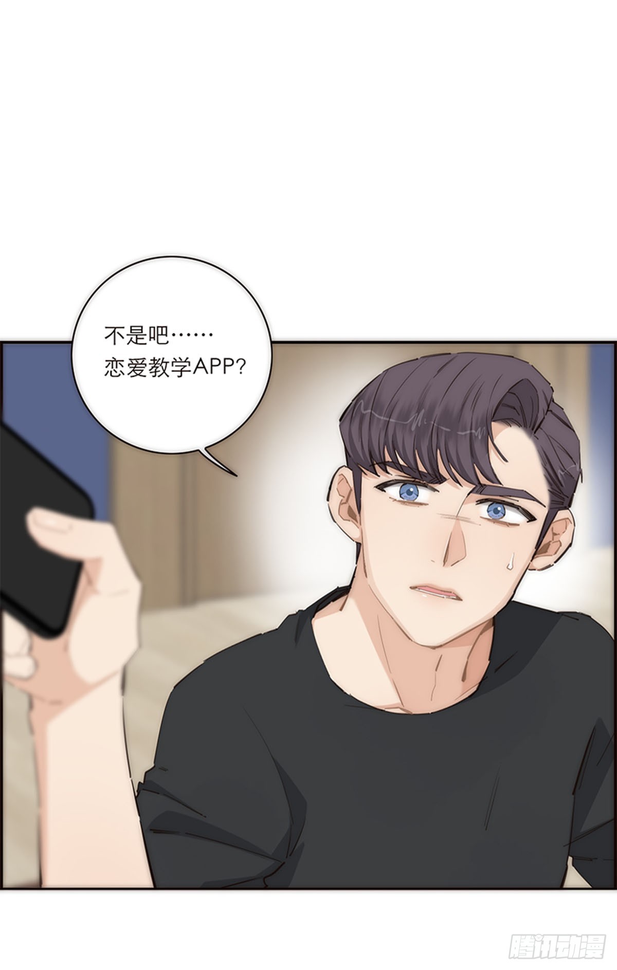 第180话-第186话