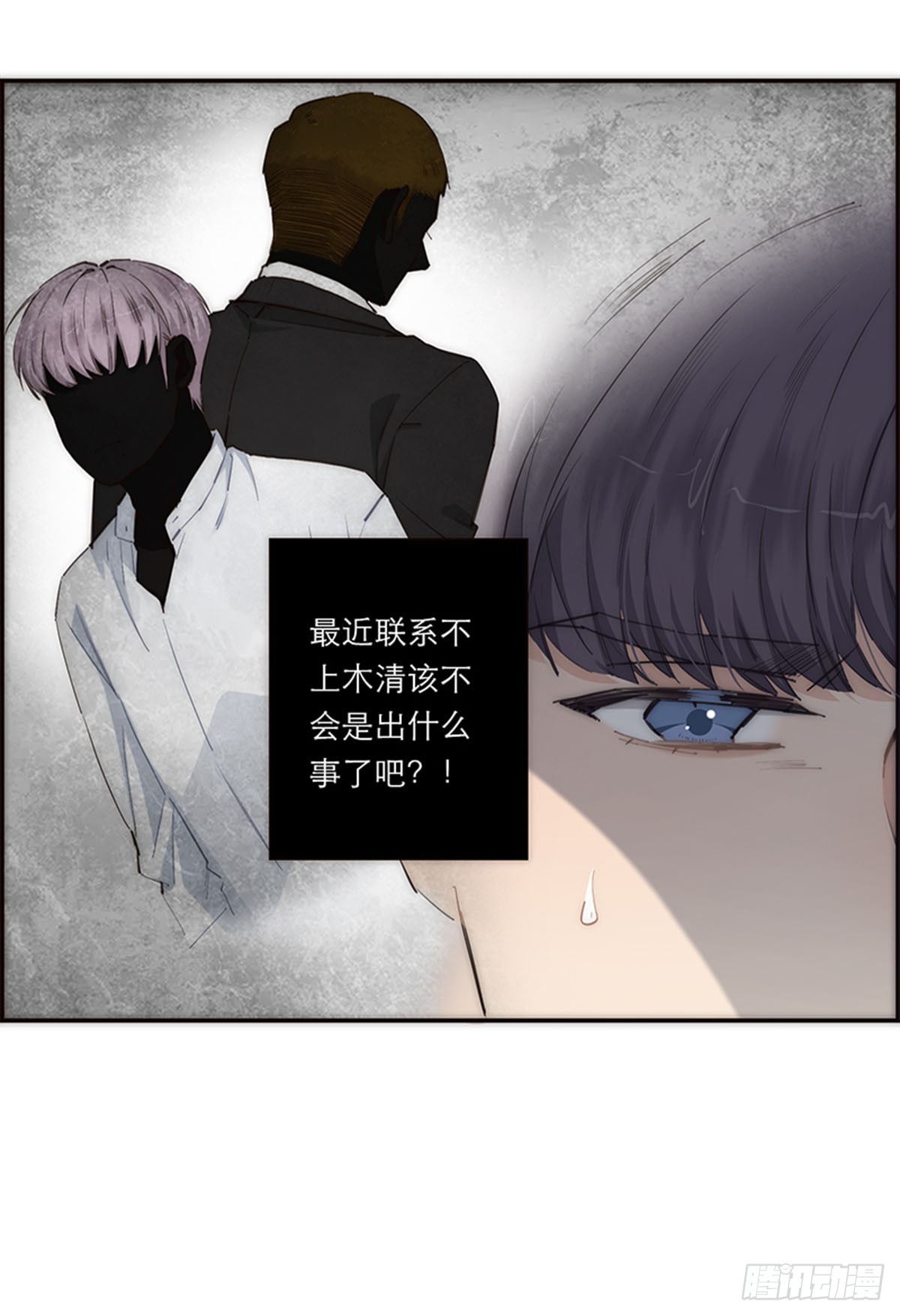 第180话-第186话