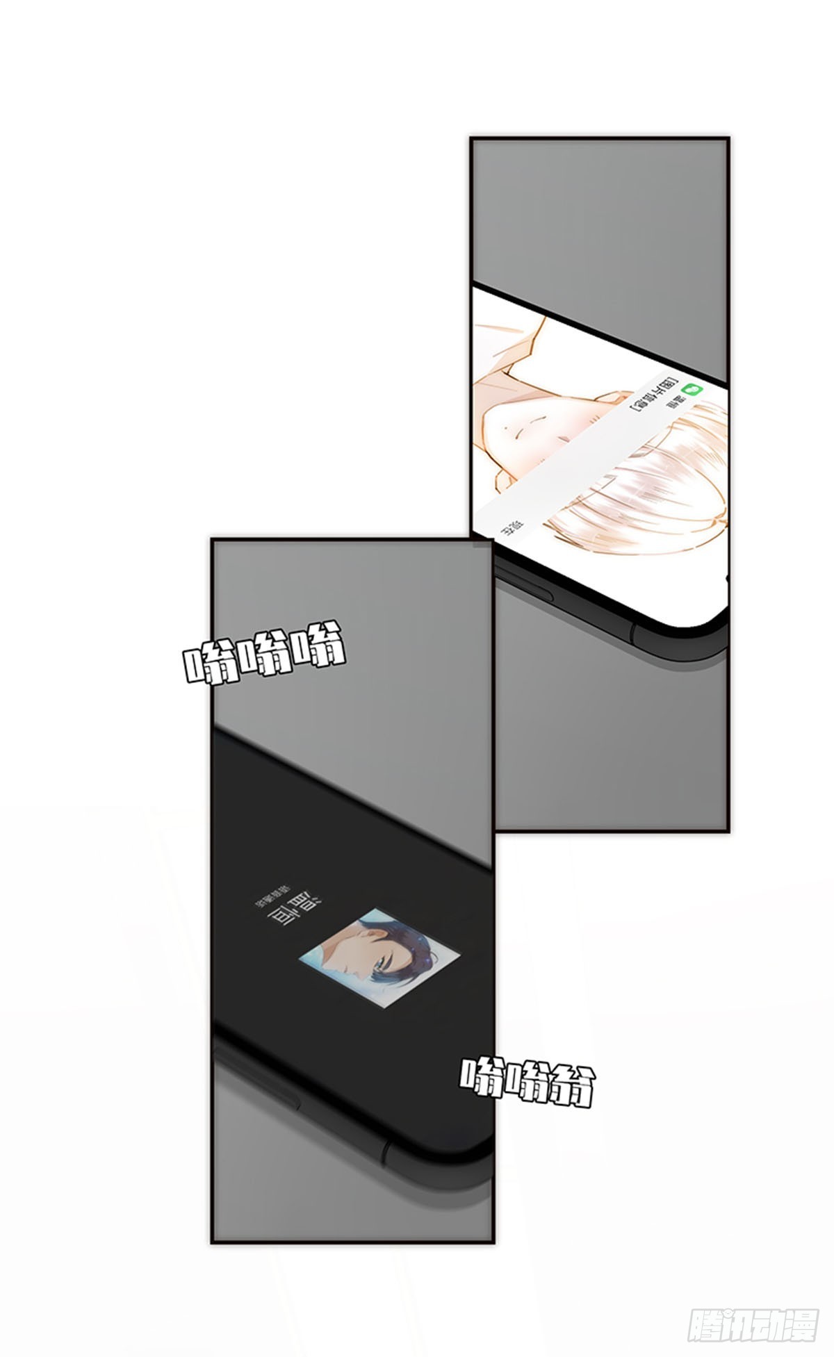 第180话-第186话
