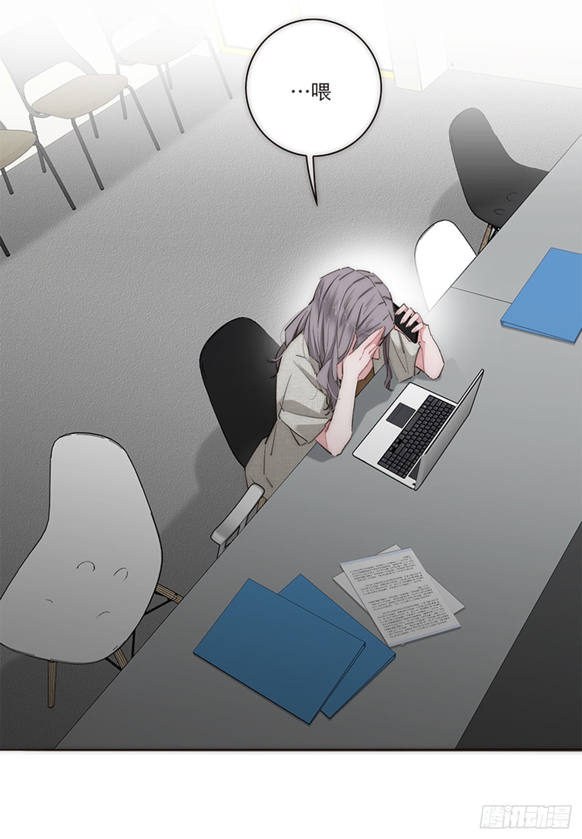 第180话-第186话