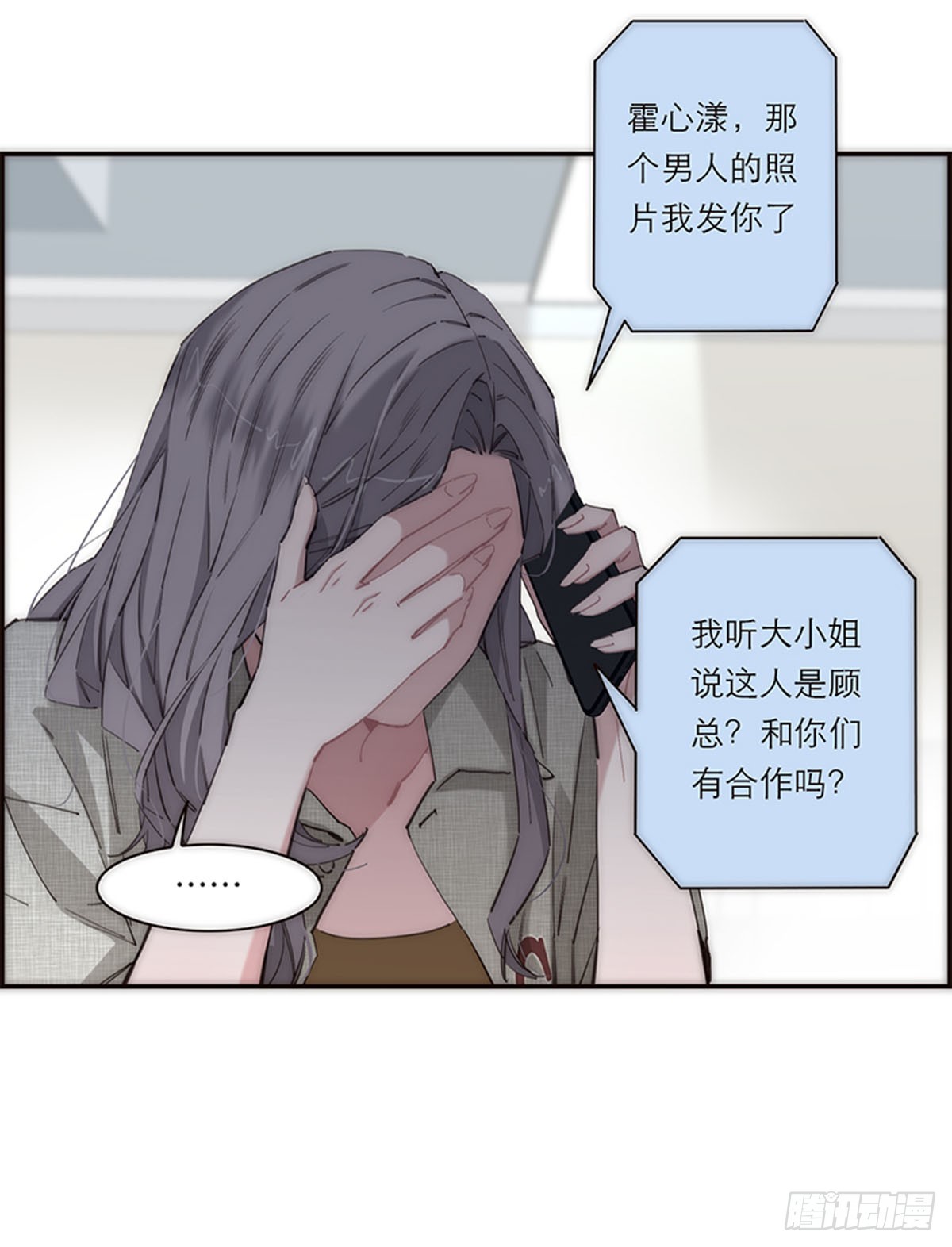 第180话-第186话