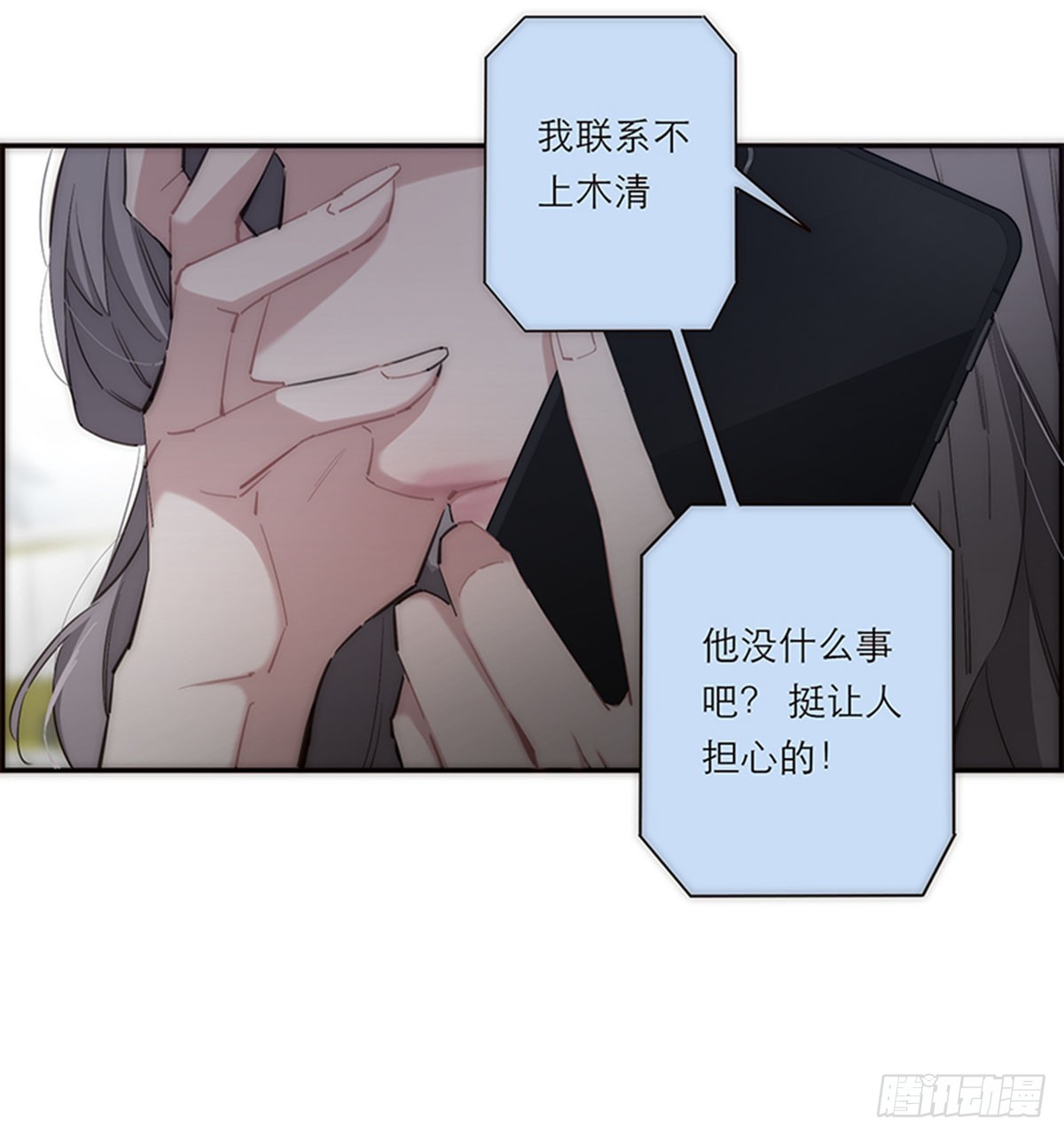 第180话-第186话