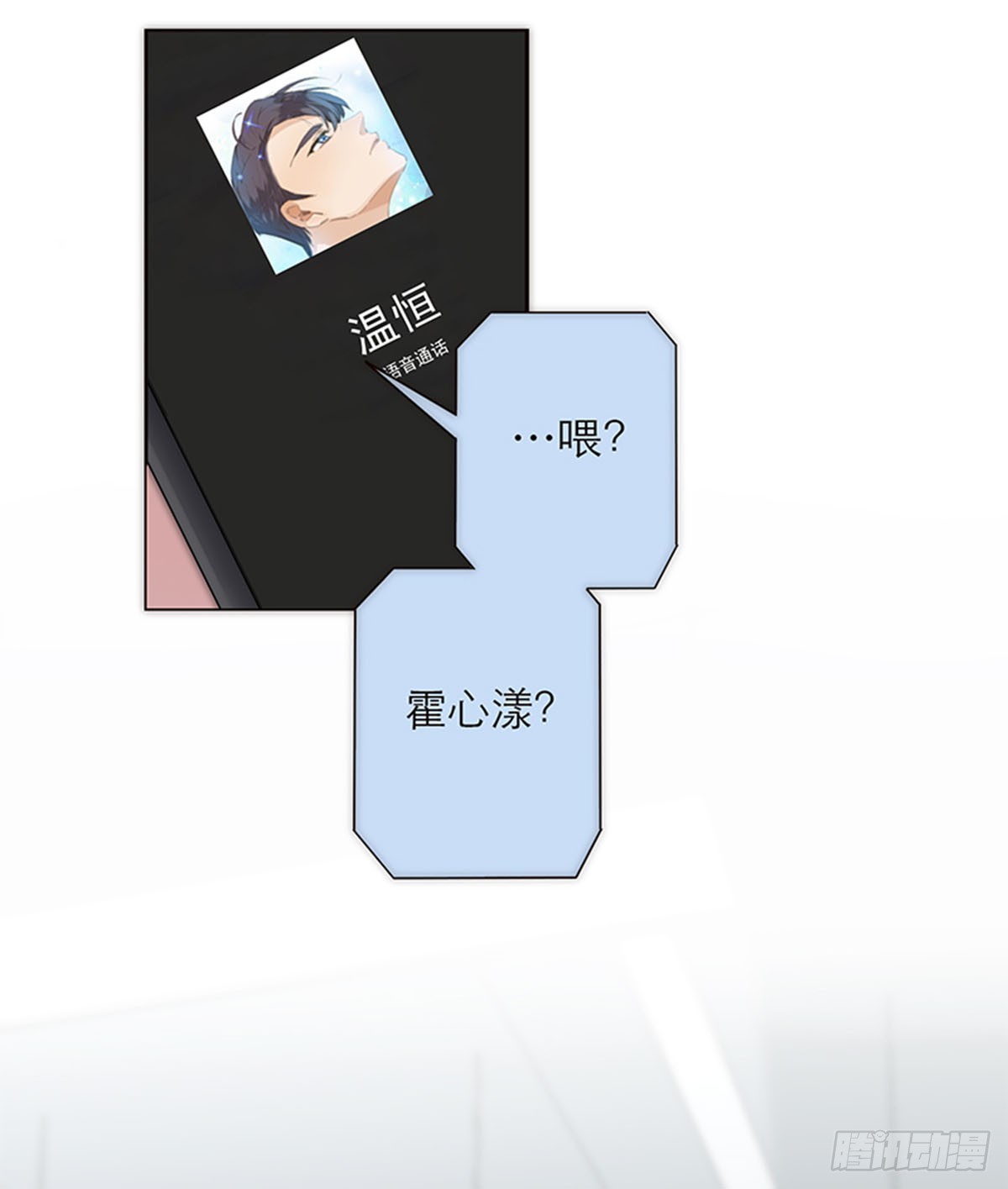 第180话-第186话