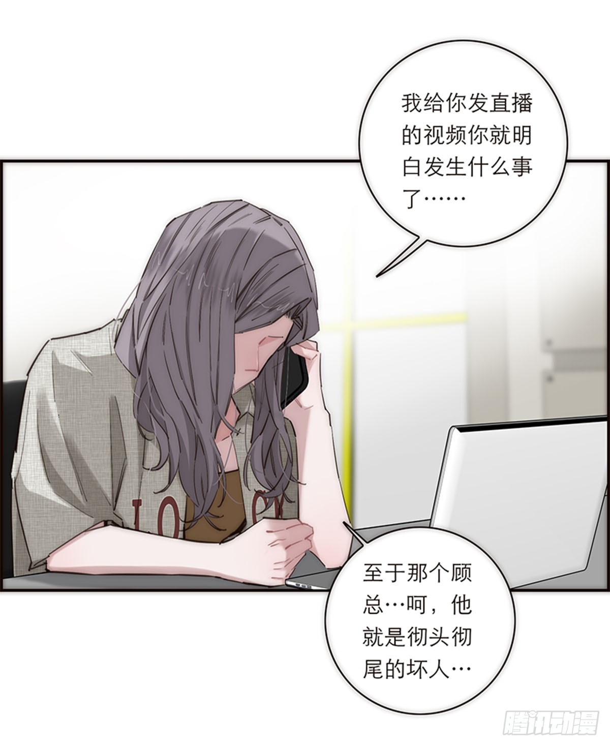 第180话-第186话