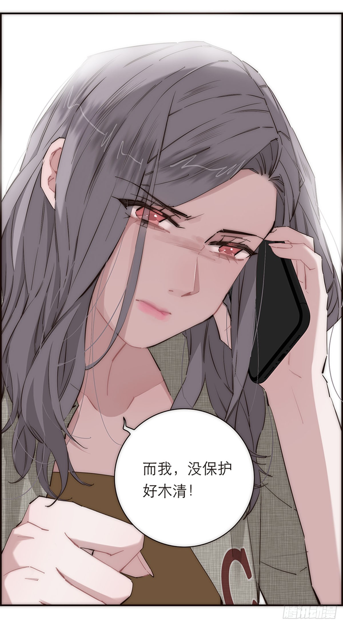 第180话-第186话