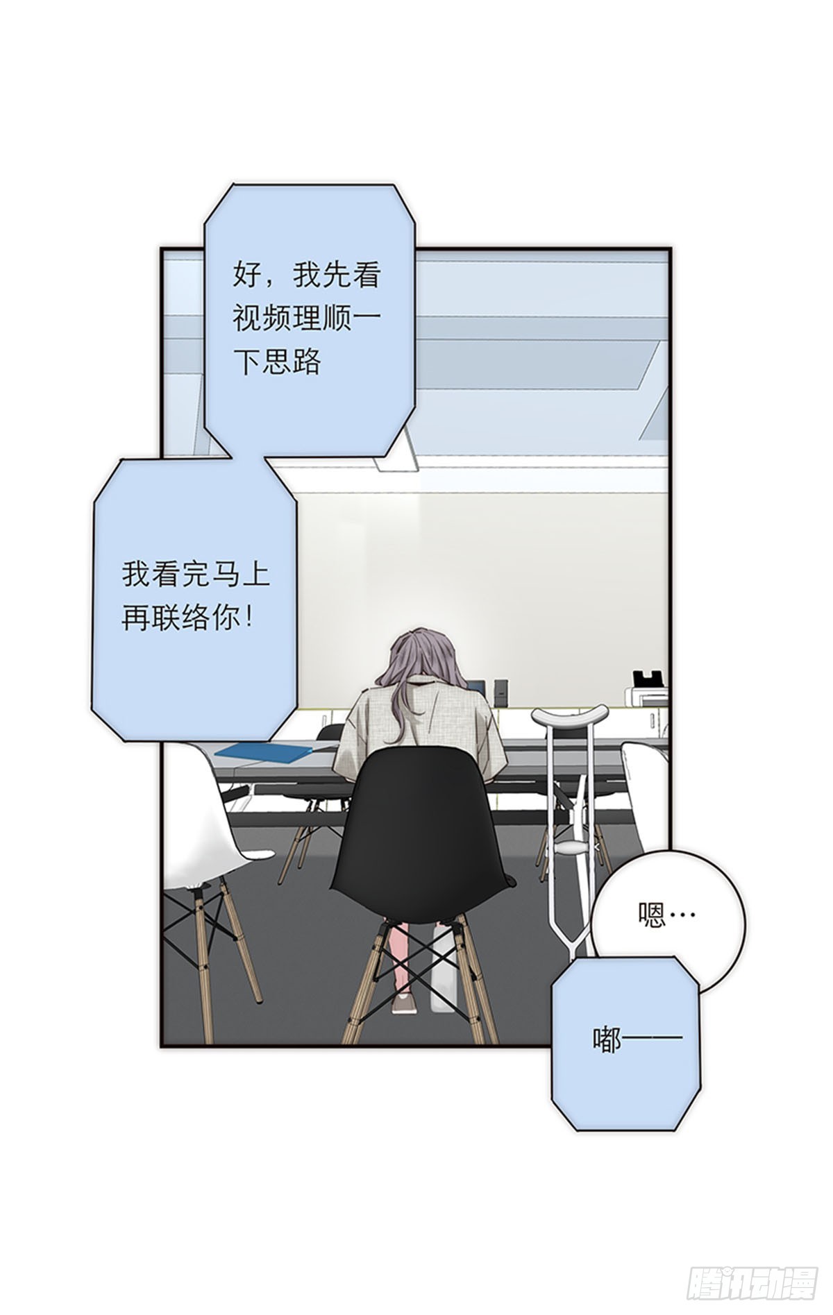 第180话-第186话