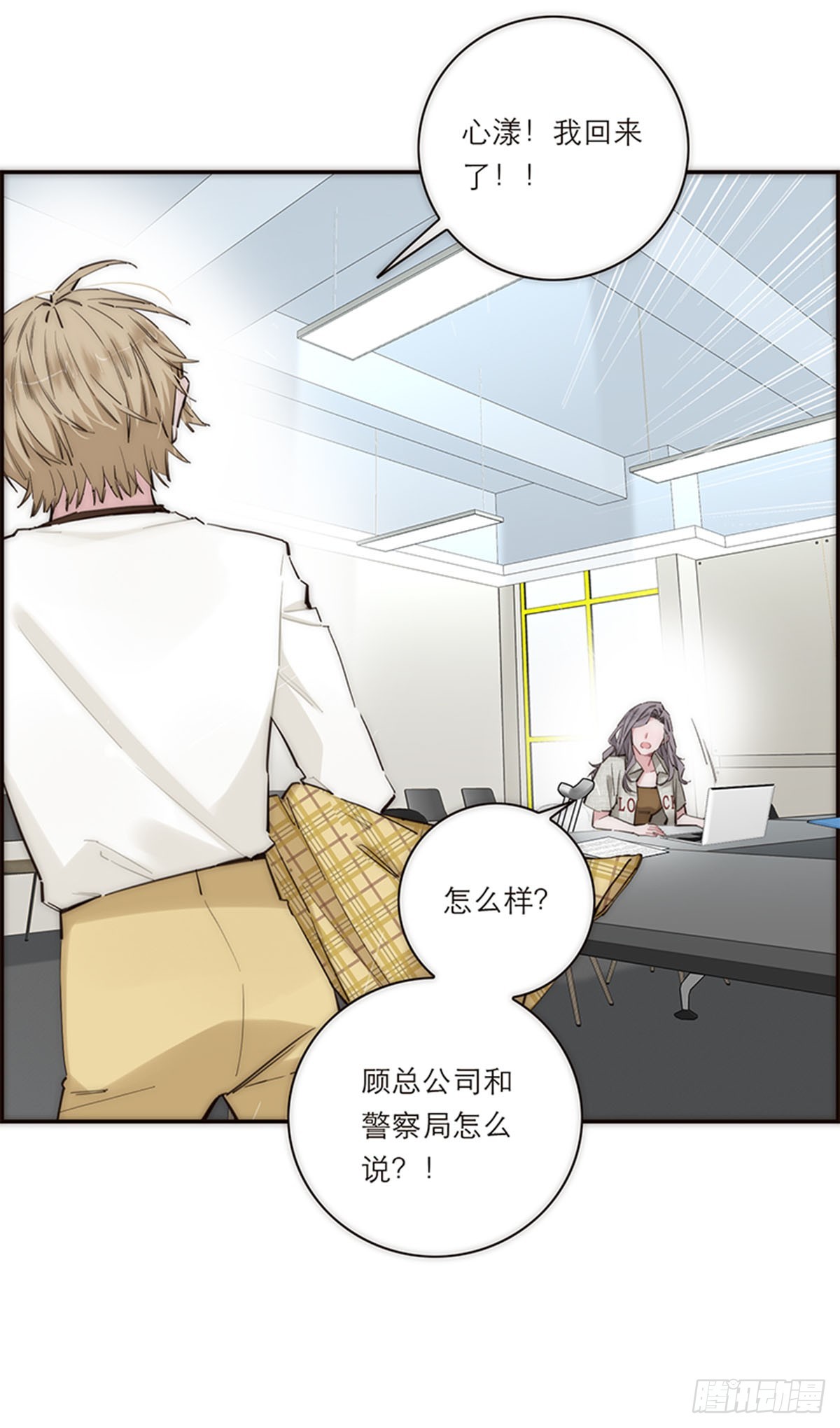 第180话-第186话