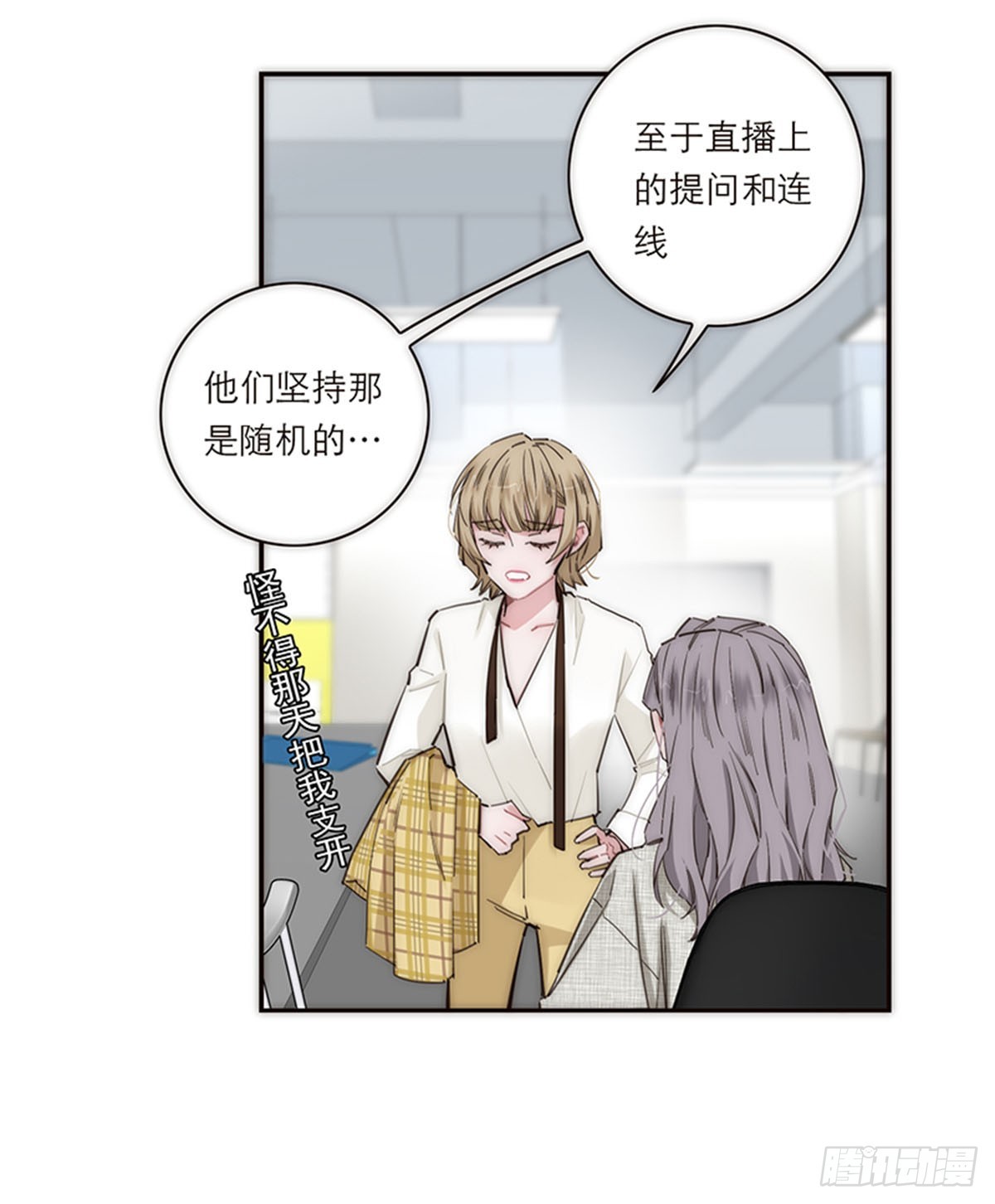 第180话-第186话