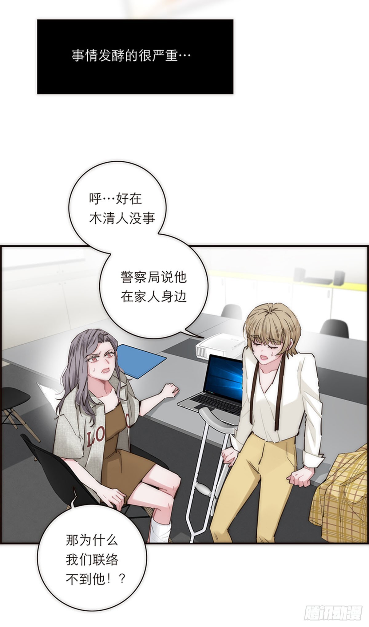 第180话-第186话