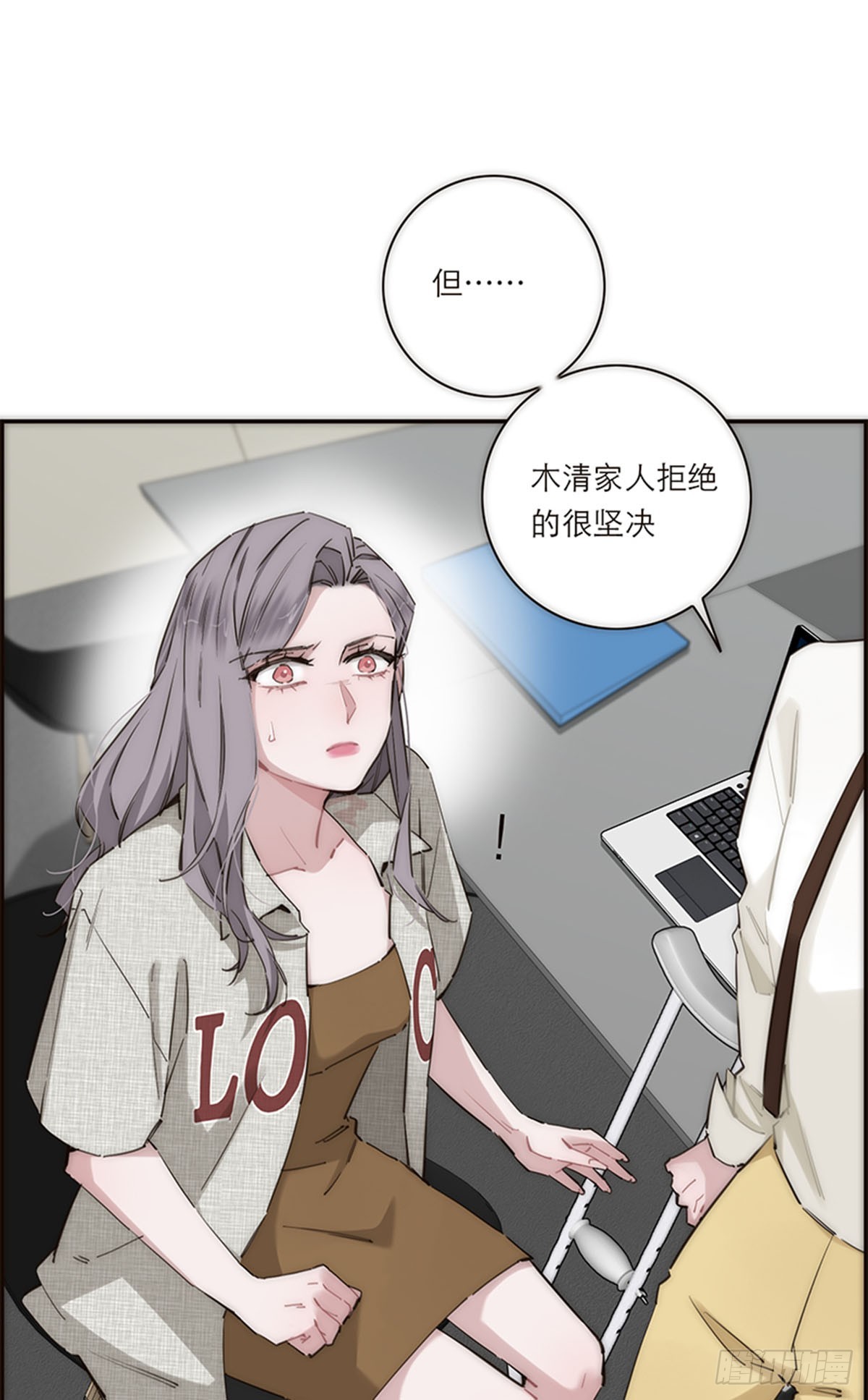 第180话-第186话