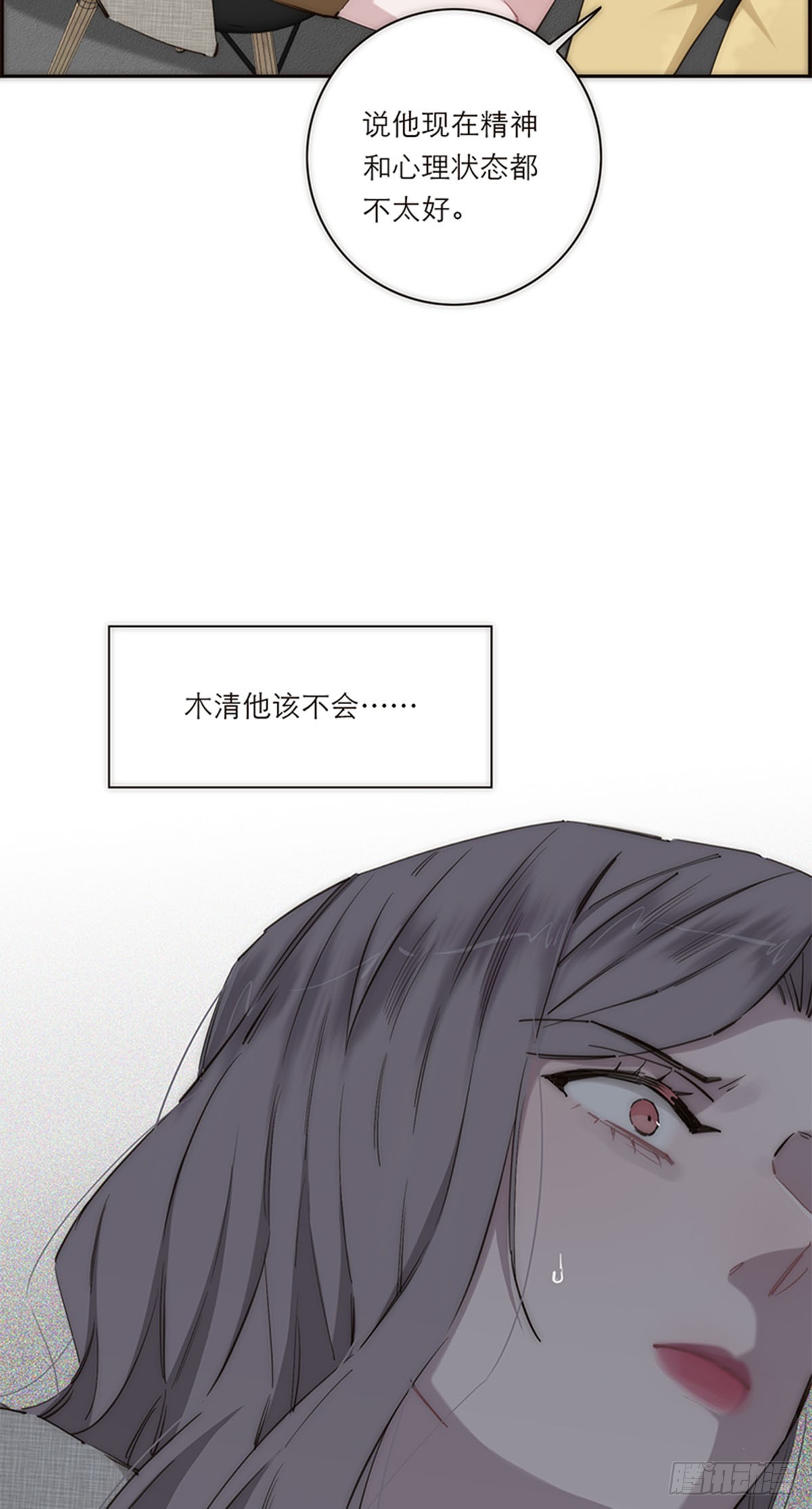 第180话-第186话