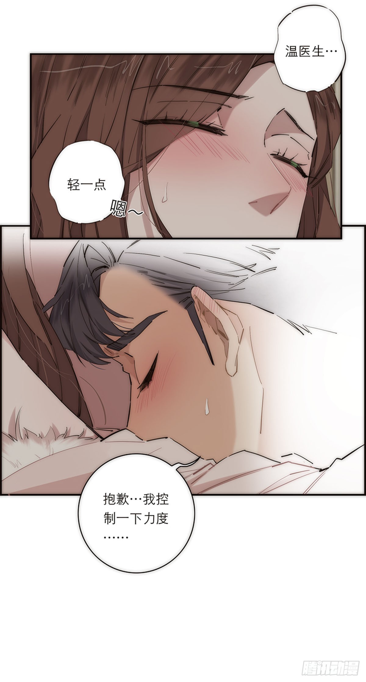 第180话-第186话