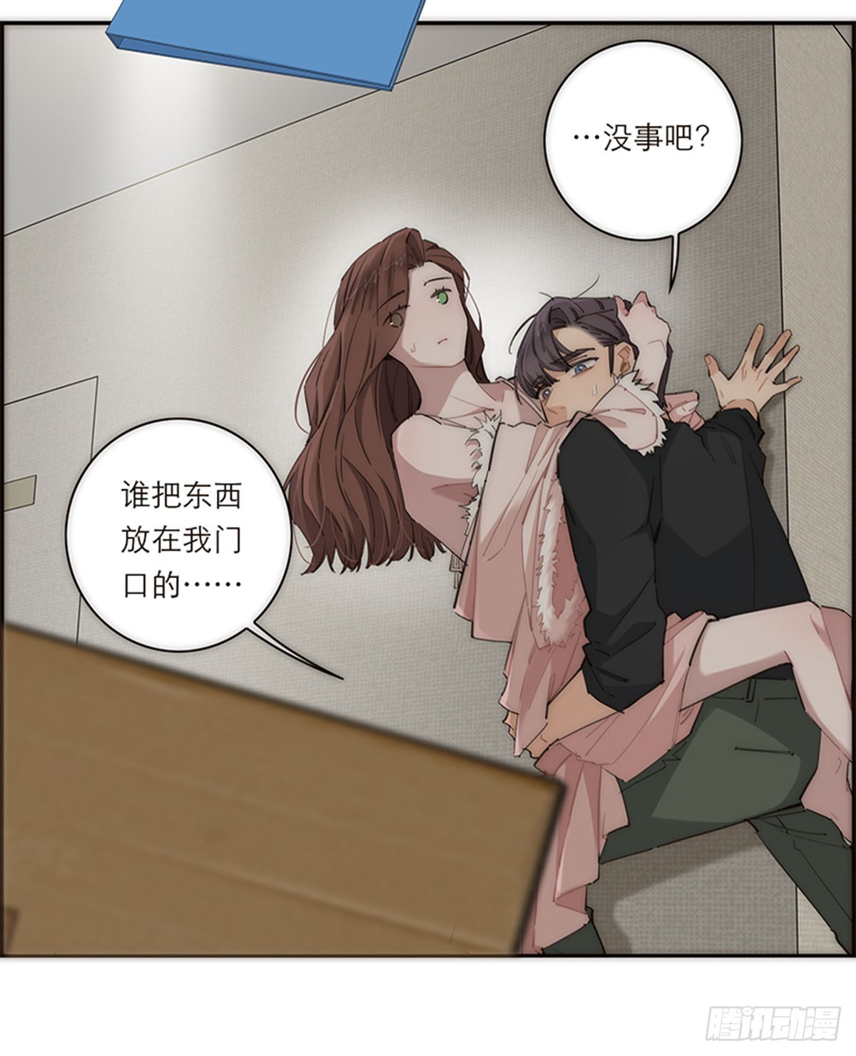 第180话-第186话