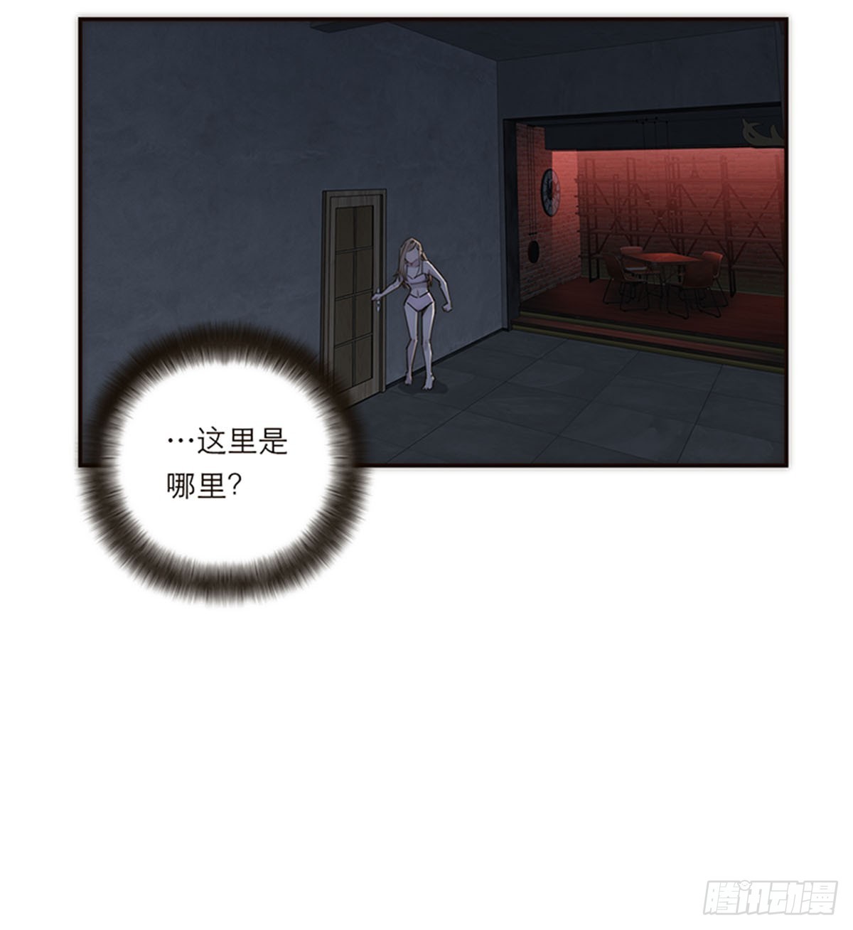 第182话-第188话